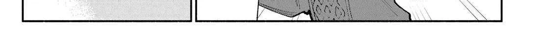 Tachinomi Goreijou Chapter 9 page 32 - 