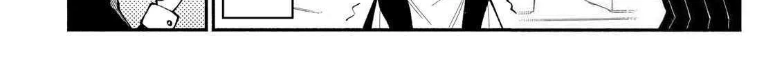 Tachinomi Goreijou Chapter 9 page 36 - 