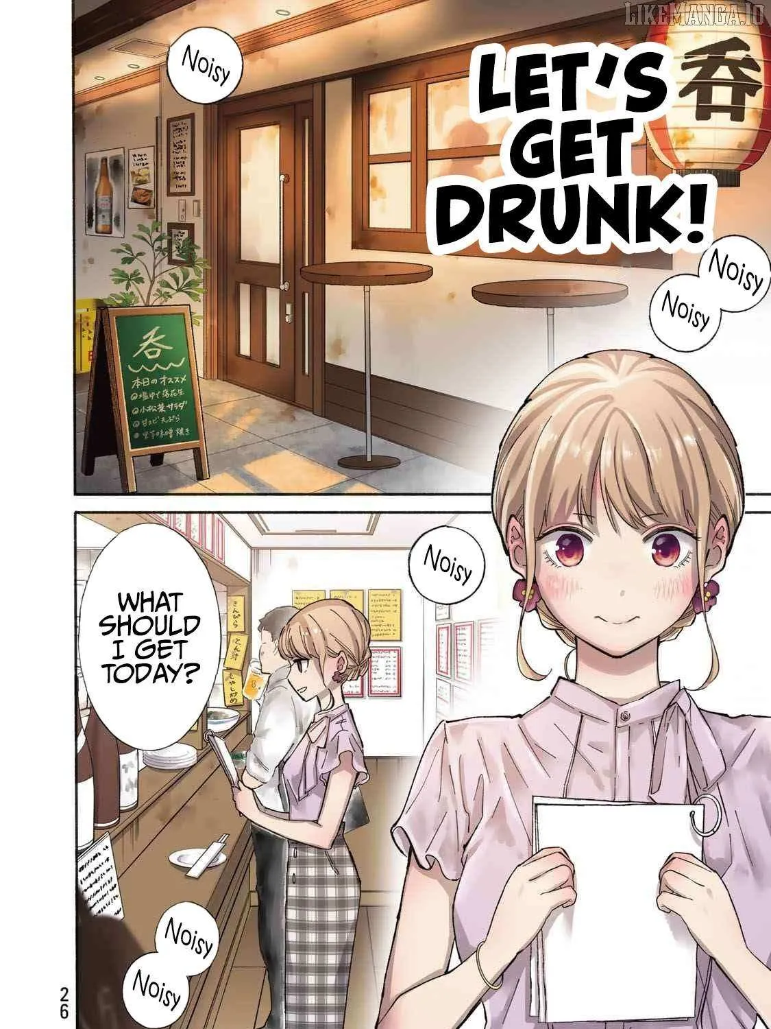 Tachinomi Goreijou Chapter 9 page 5 - 