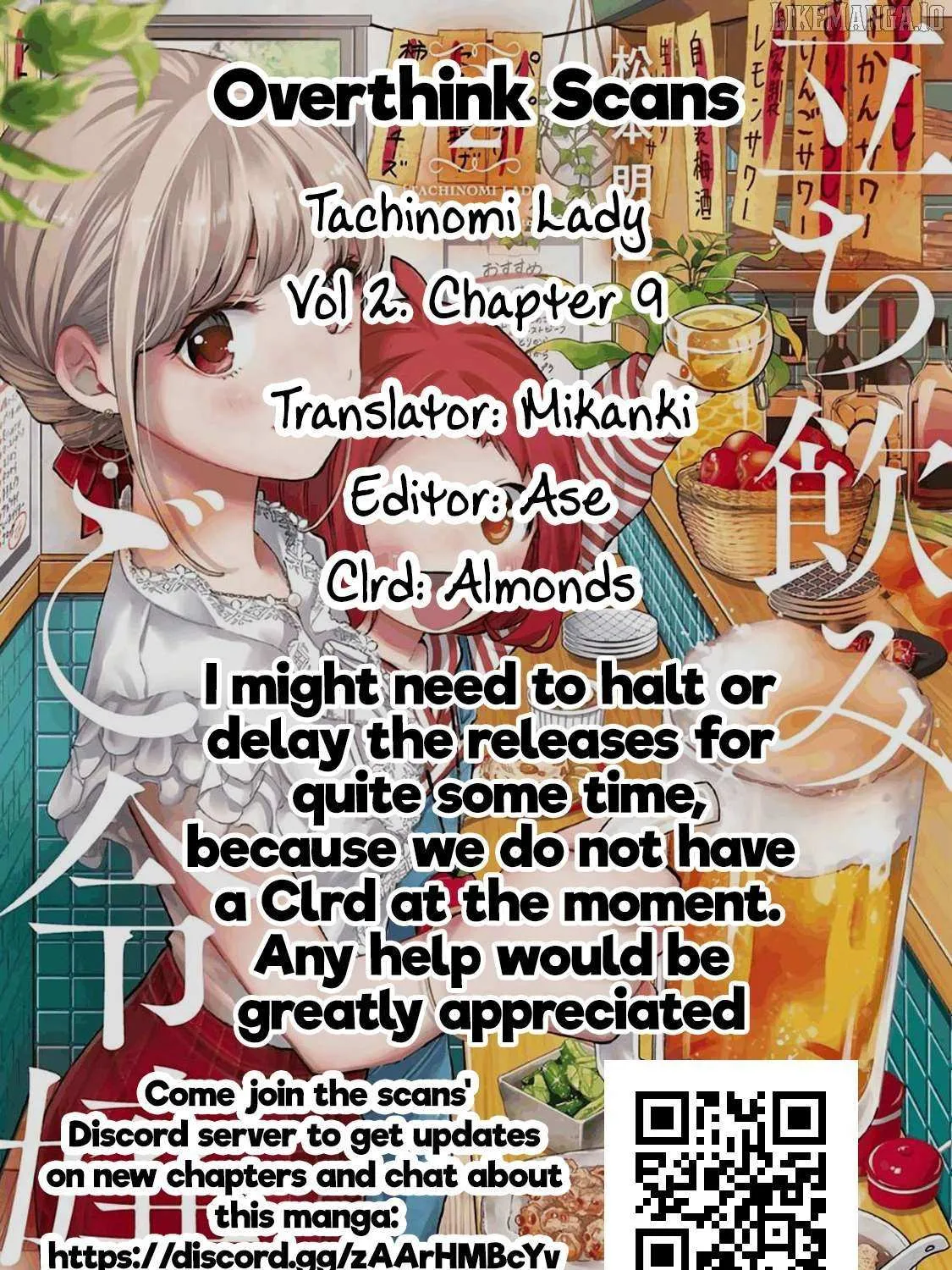 Tachinomi Goreijou Chapter 9 page 42 - 