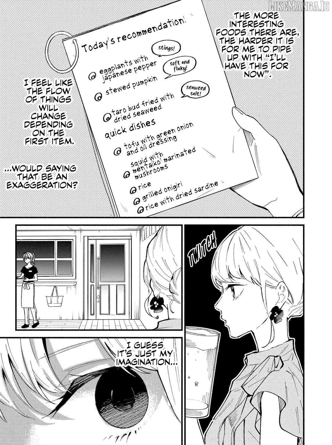 Tachinomi Goreijou Chapter 9 page 7 - 