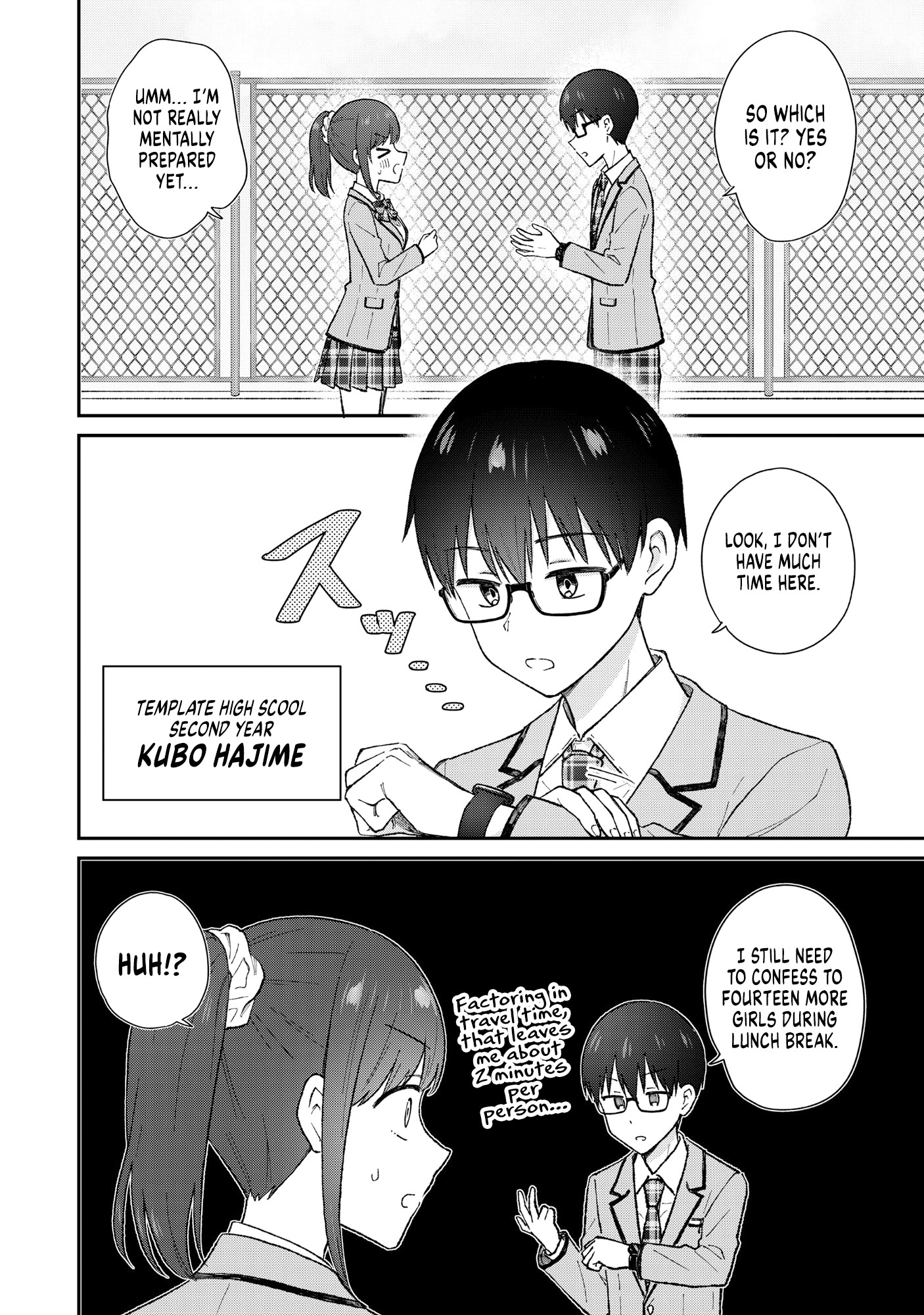 Tactless Kubo Wants to Understand Real Love Chapter 1 page 2 - 