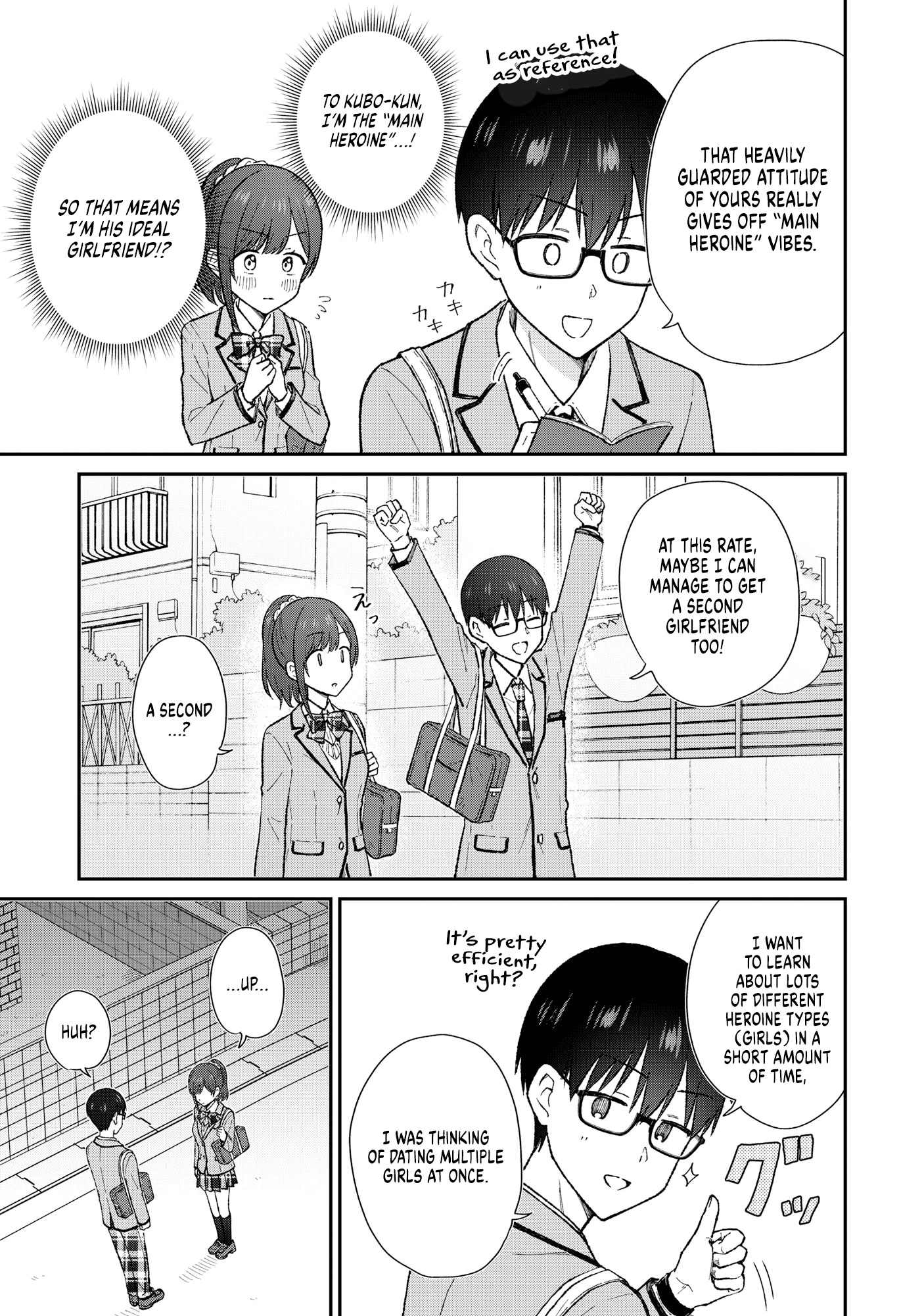 Tactless Kubo Wants to Understand Real Love Chapter 1 page 21 - 