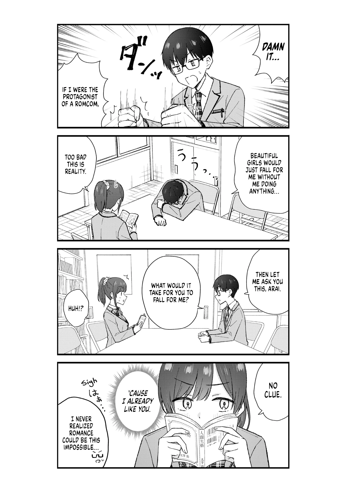 Tactless Kubo Wants to Understand Real Love Chapter 1 page 7 - 