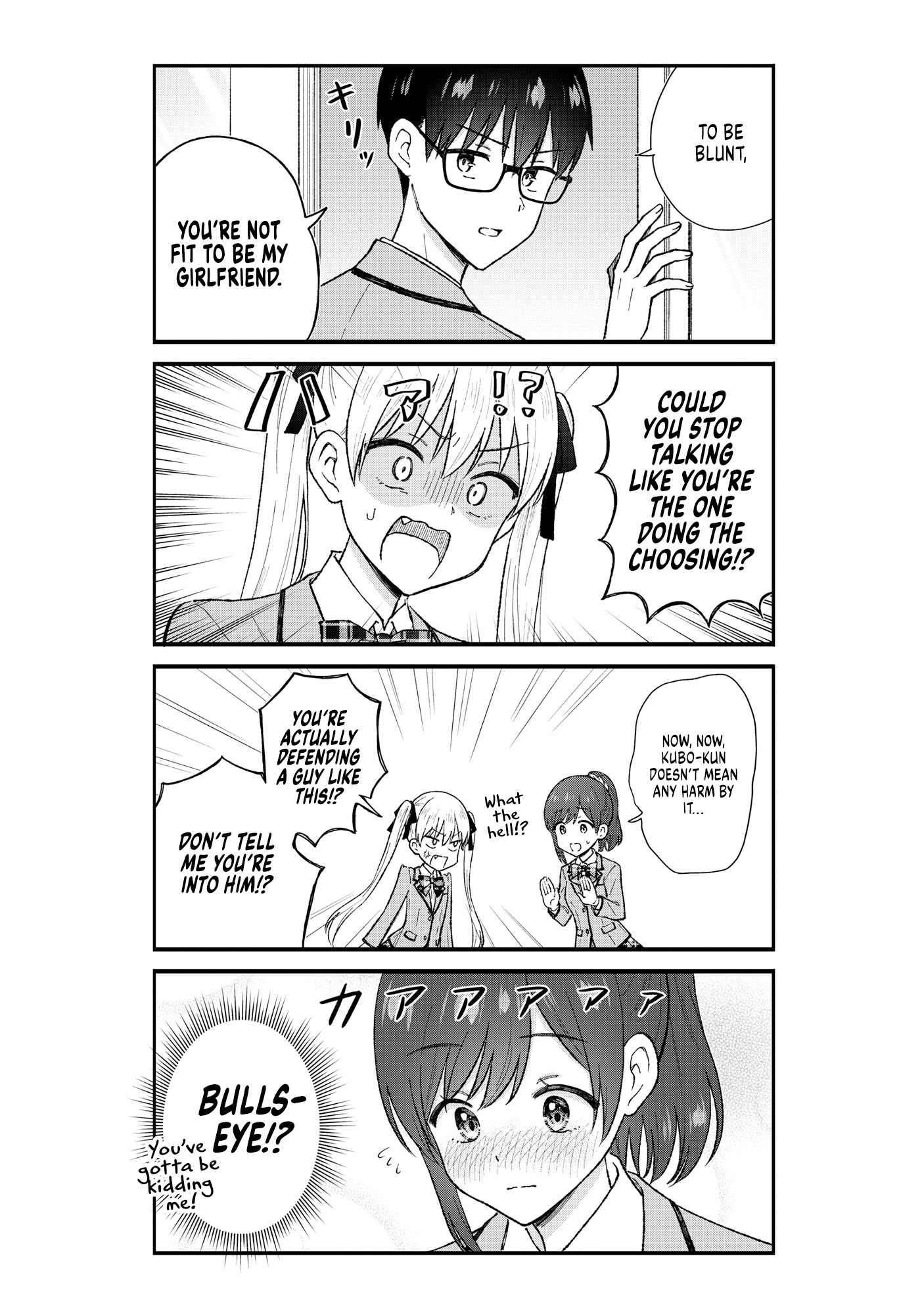 Tactless Kubo Wants to Understand Real Love Chapter 2 page 14 - 