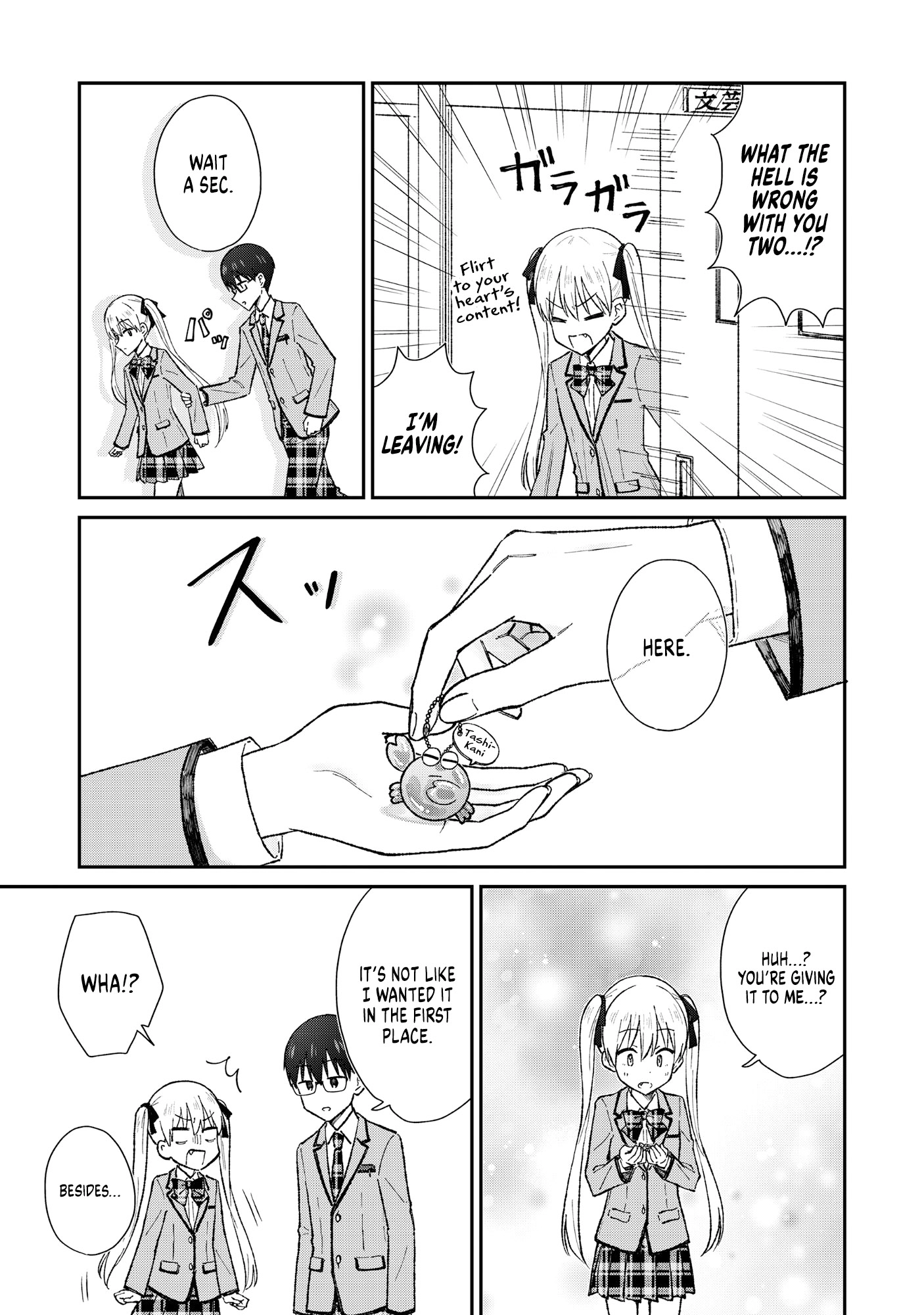 Tactless Kubo Wants to Understand Real Love Chapter 2 page 15 - 