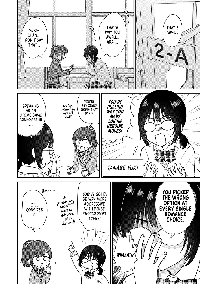 Tactless Kubo Wants to Understand Real Love Chapter 3 page 2 - 
