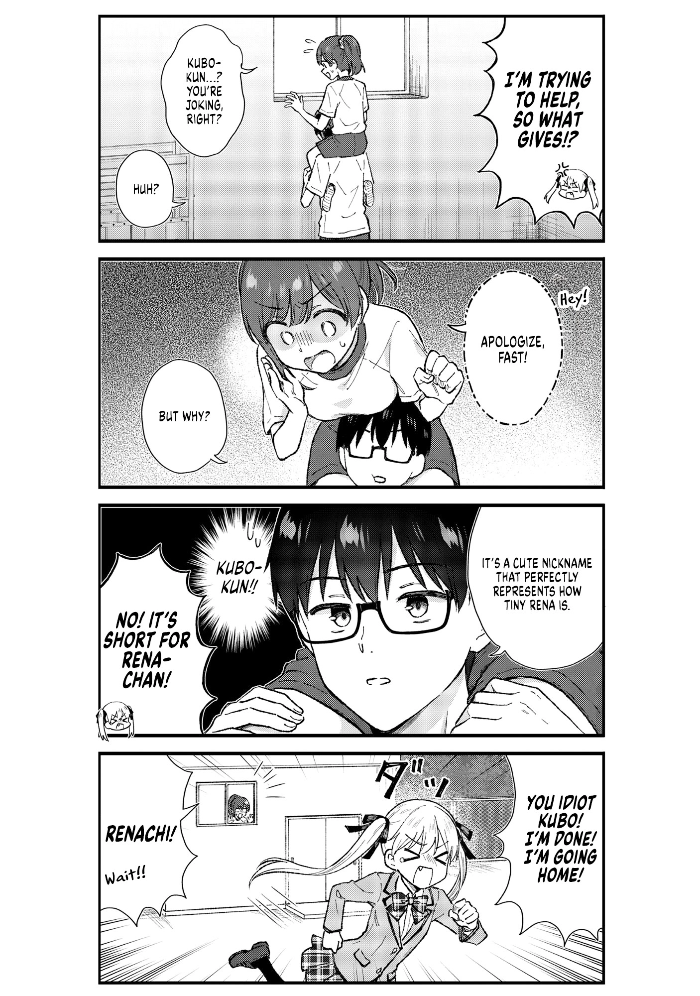 Tactless Kubo Wants to Understand Real Love Chapter 4 page 12 - 
