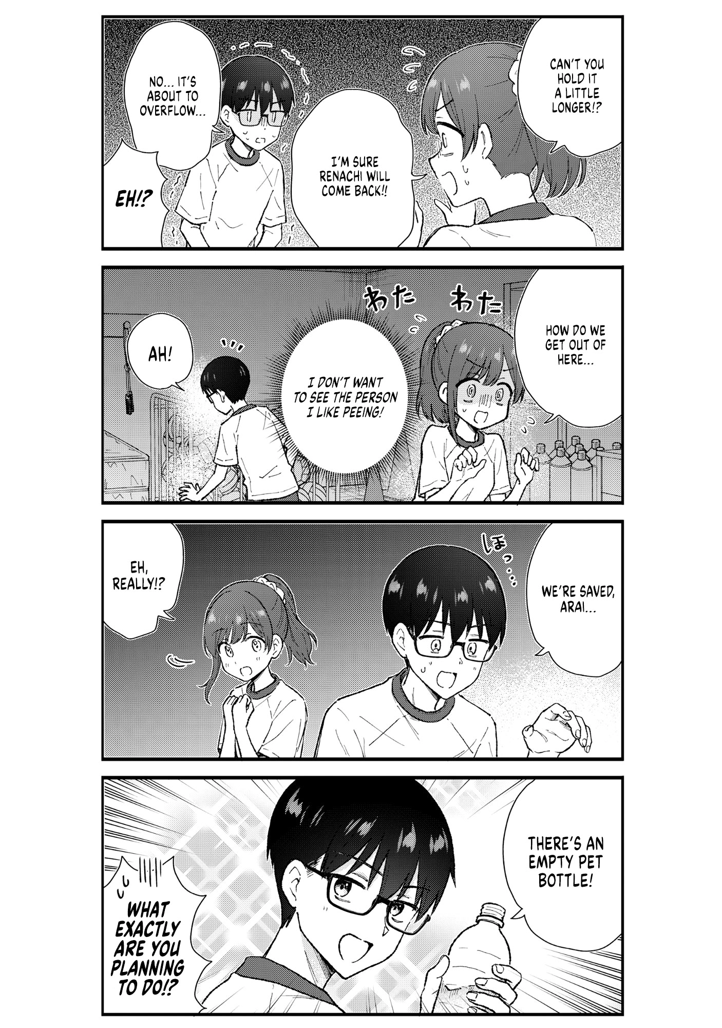 Tactless Kubo Wants to Understand Real Love Chapter 4 page 14 - 