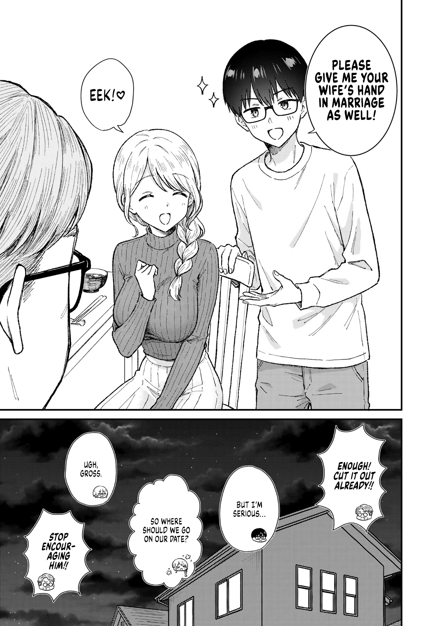 Tactless Kubo Wants to Understand Real Love Chapter 5 page 15 - 