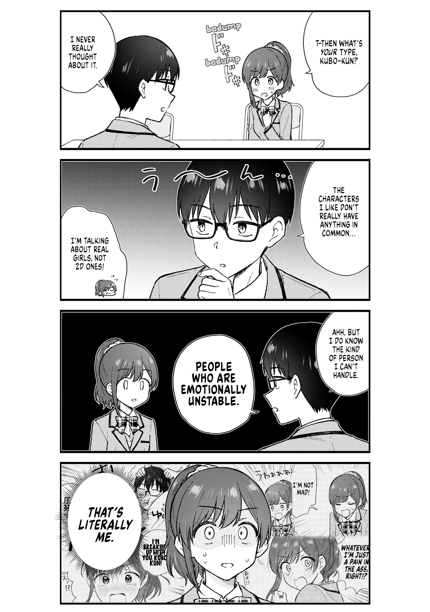 Tactless Kubo Wants to Understand Real Love Chapter 5 page 5 - 