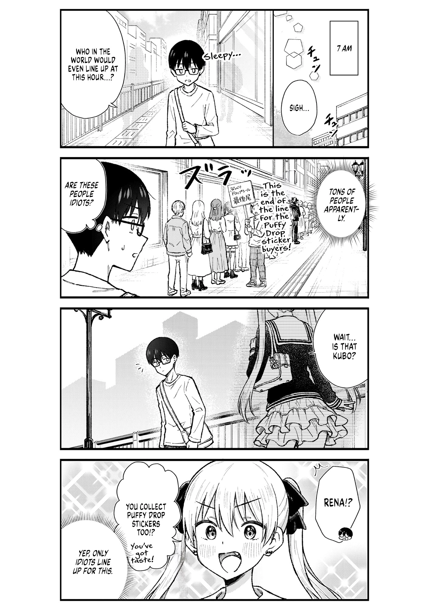 Tactless Kubo Wants to Understand Real Love Chapter 6 page 5 - 