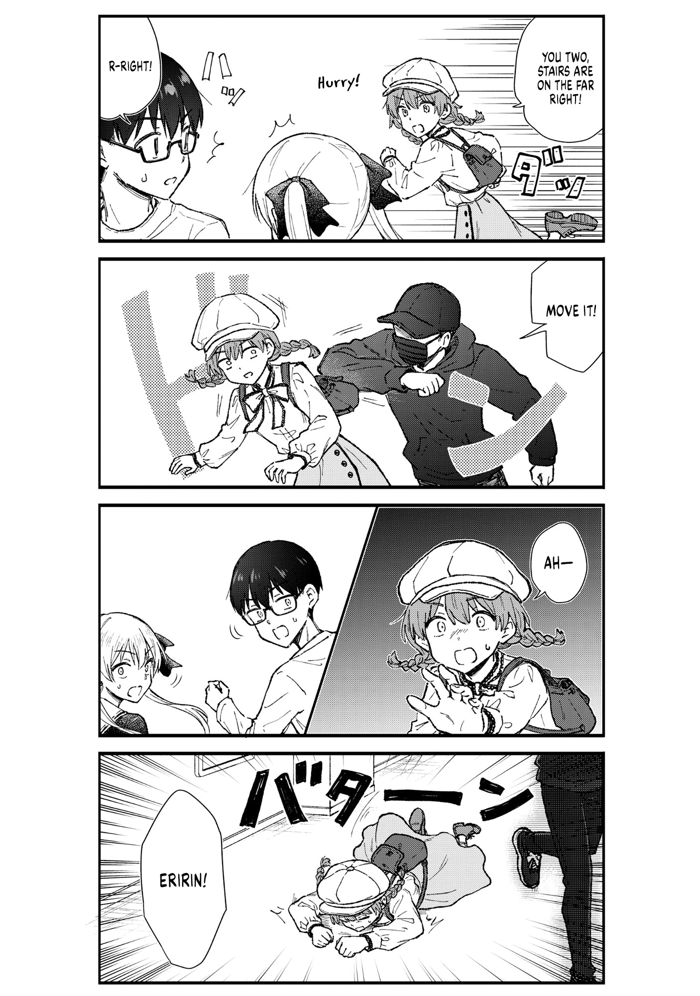 Tactless Kubo Wants to Understand Real Love Chapter 6 page 9 - 