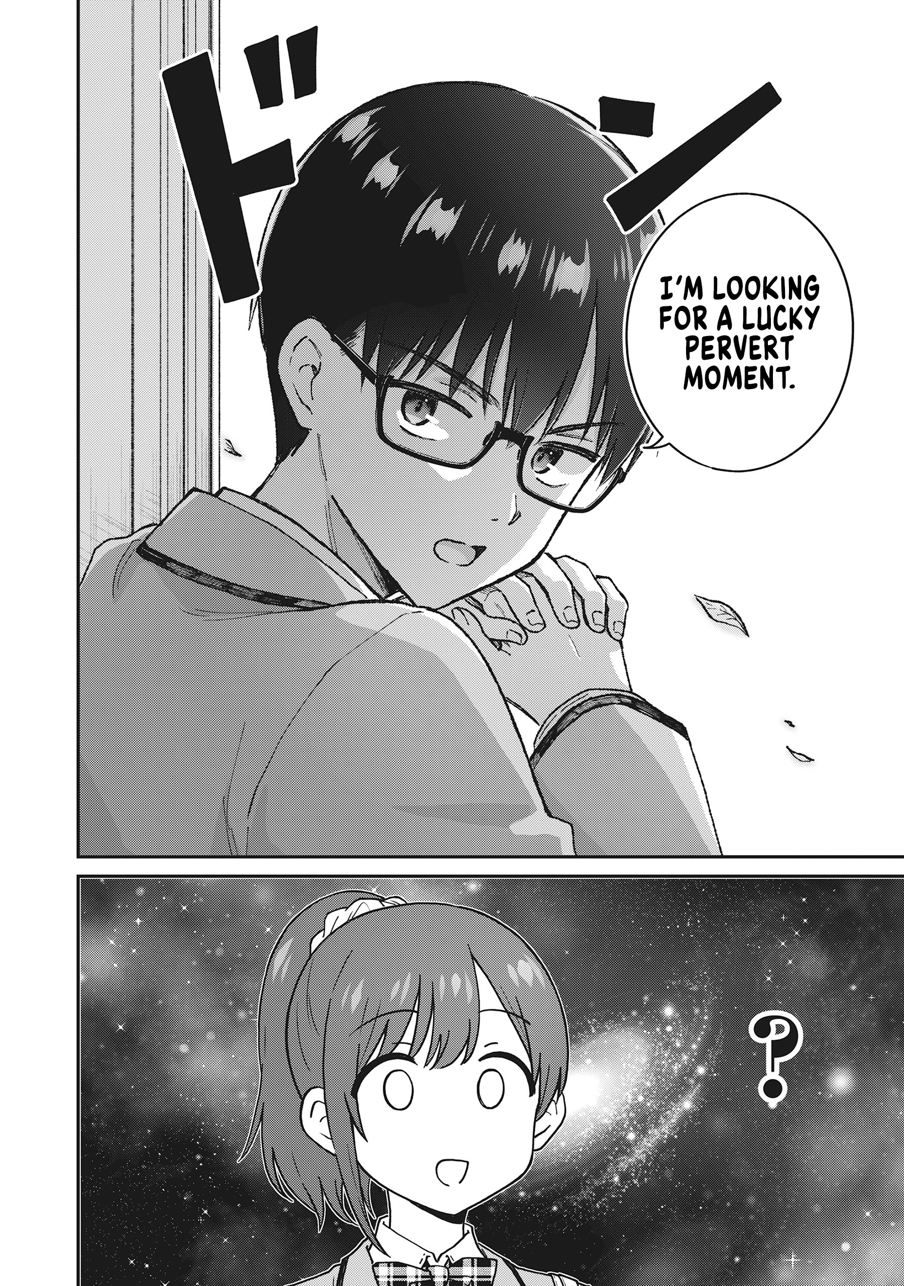 Tactless Kubo Wants to Understand Real Love Chapter 7 page 2 - 