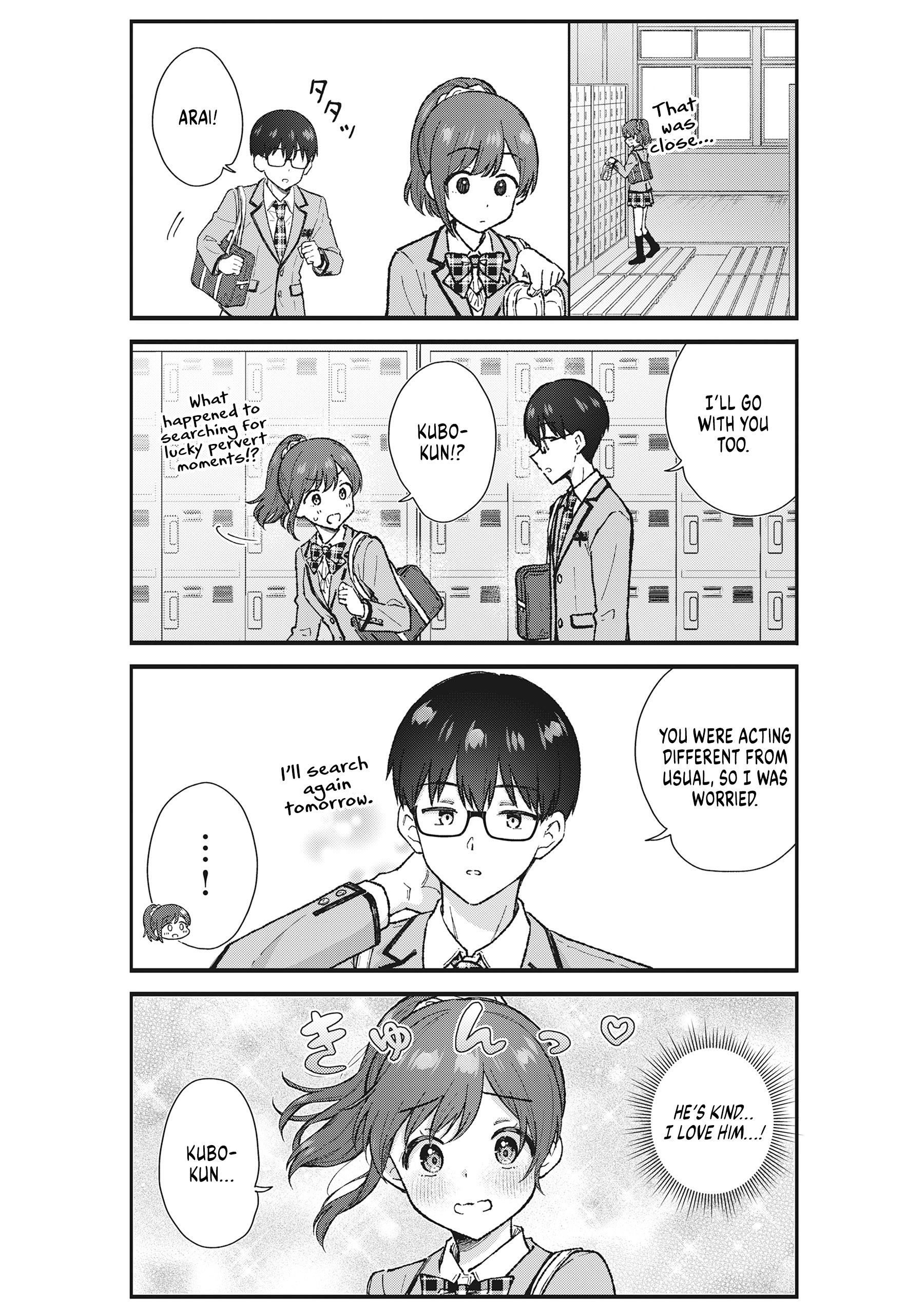 Tactless Kubo Wants to Understand Real Love Chapter 7 page 9 - 