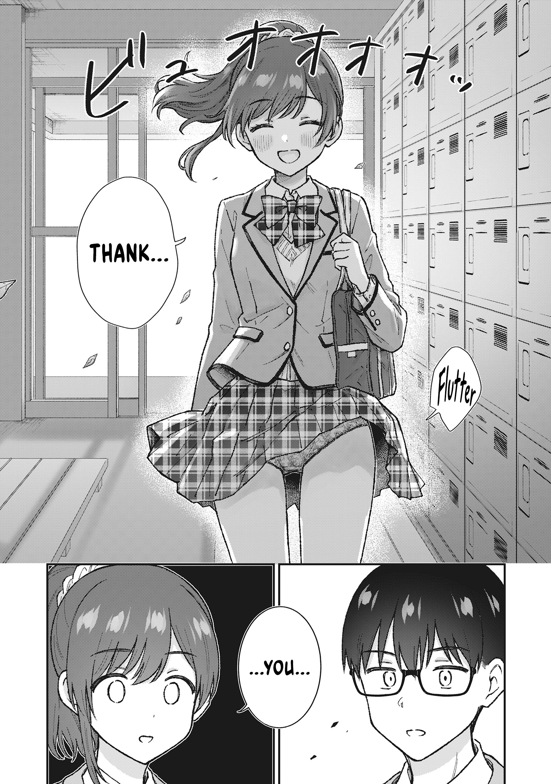 Tactless Kubo Wants to Understand Real Love Chapter 7 page 10 - 