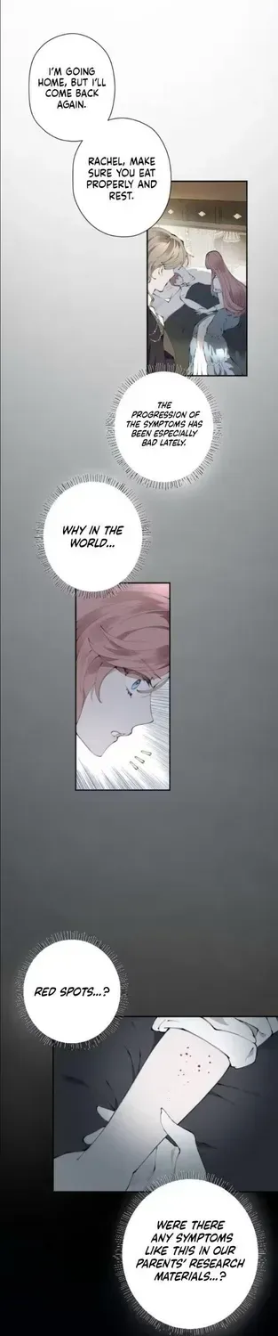 Tada no Keiyaku Kon no Hazu na no ni, Yomei Ichinen no Reitetsu Koushaku ni Dekiai Sarete Imasu Chapter 1.1 page 23 - 