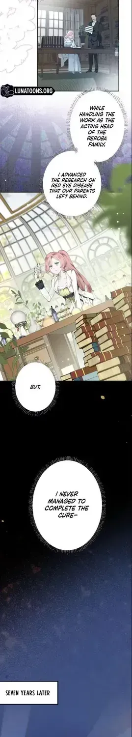 Tada no Keiyaku Kon no Hazu na no ni, Yomei Ichinen no Reitetsu Koushaku ni Dekiai Sarete Imasu Chapter 1.2 page 17 - 