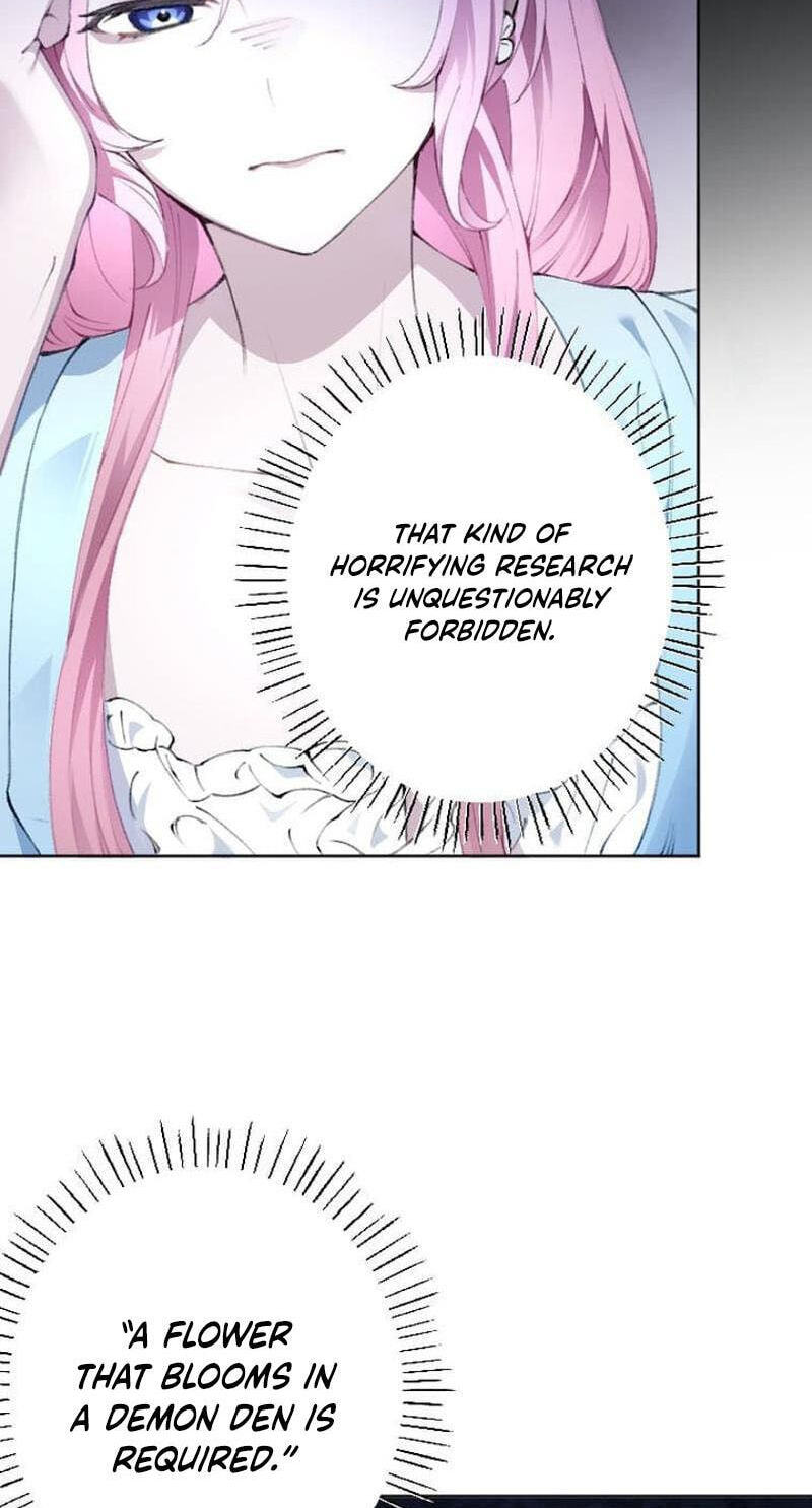 Tada no Keiyaku Kon no Hazu na no ni, Yomei Ichinen no Reitetsu Koushaku ni Dekiai Sarete Imasu Chapter 11 page 13 - 