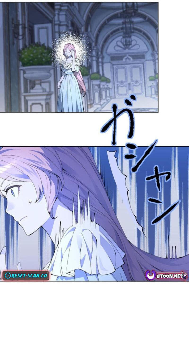Tada no Keiyaku Kon no Hazu na no ni, Yomei Ichinen no Reitetsu Koushaku ni Dekiai Sarete Imasu Chapter 11 page 25 - 
