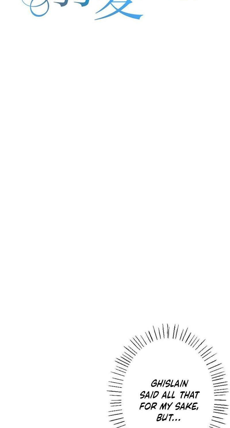 Tada no Keiyaku Kon no Hazu na no ni, Yomei Ichinen no Reitetsu Koushaku ni Dekiai Sarete Imasu Chapter 11 page 7 - 