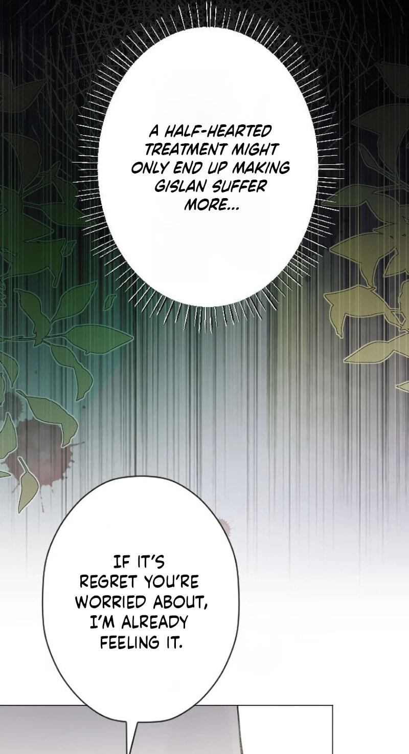 Tada no Keiyaku Kon no Hazu na no ni, Yomei Ichinen no Reitetsu Koushaku ni Dekiai Sarete Imasu Chapter 13 page 58 - 