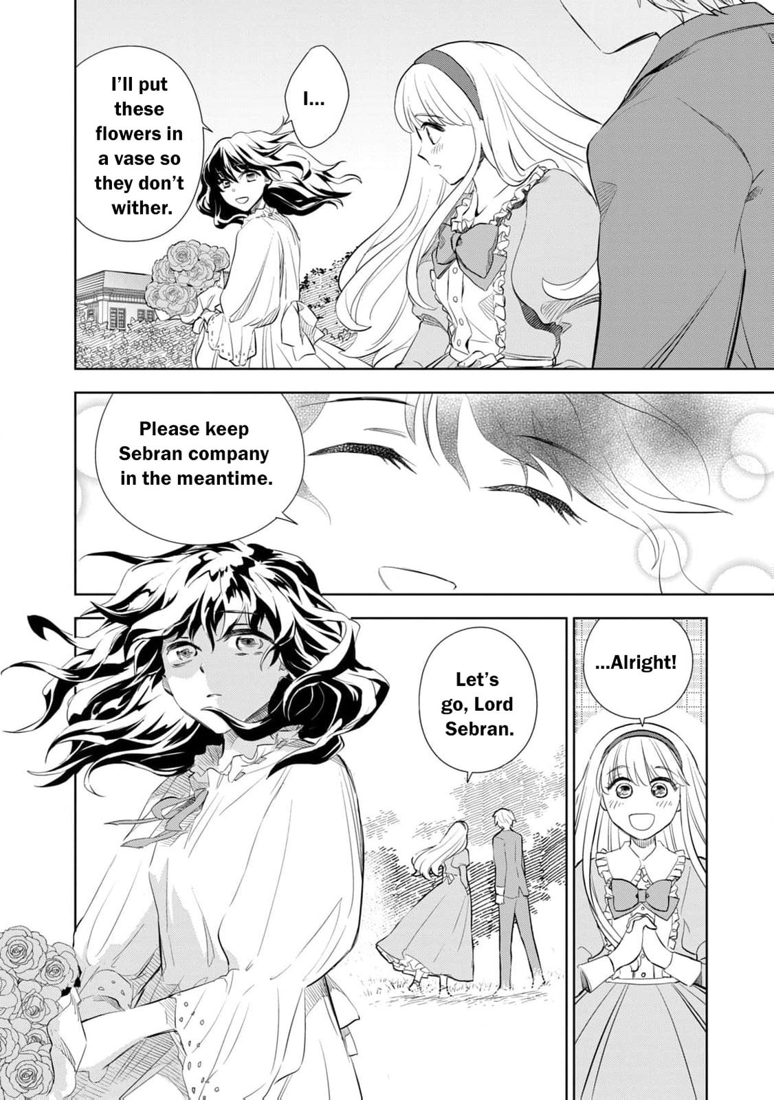 Tada Shizuka ni Kiesaru Tsumori Deshita Chapter 1 page 11 - 