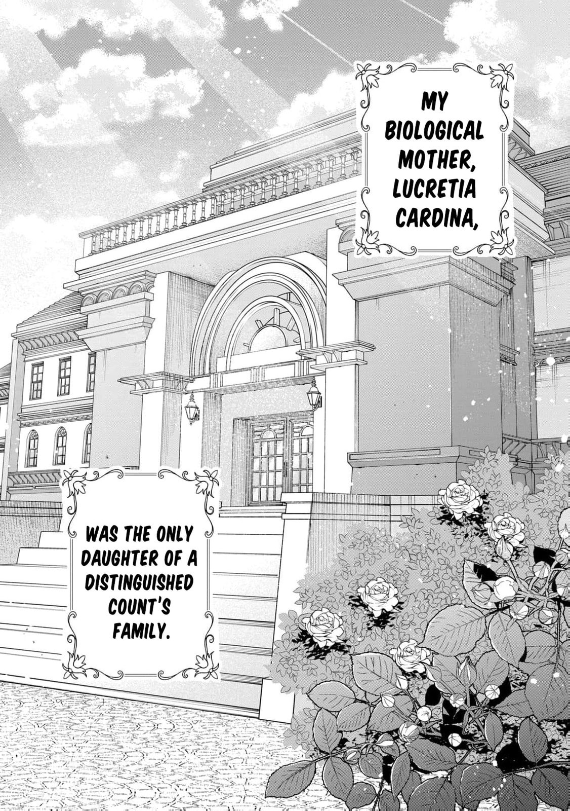 Tada Shizuka ni Kiesaru Tsumori Deshita Chapter 1 page 15 - 
