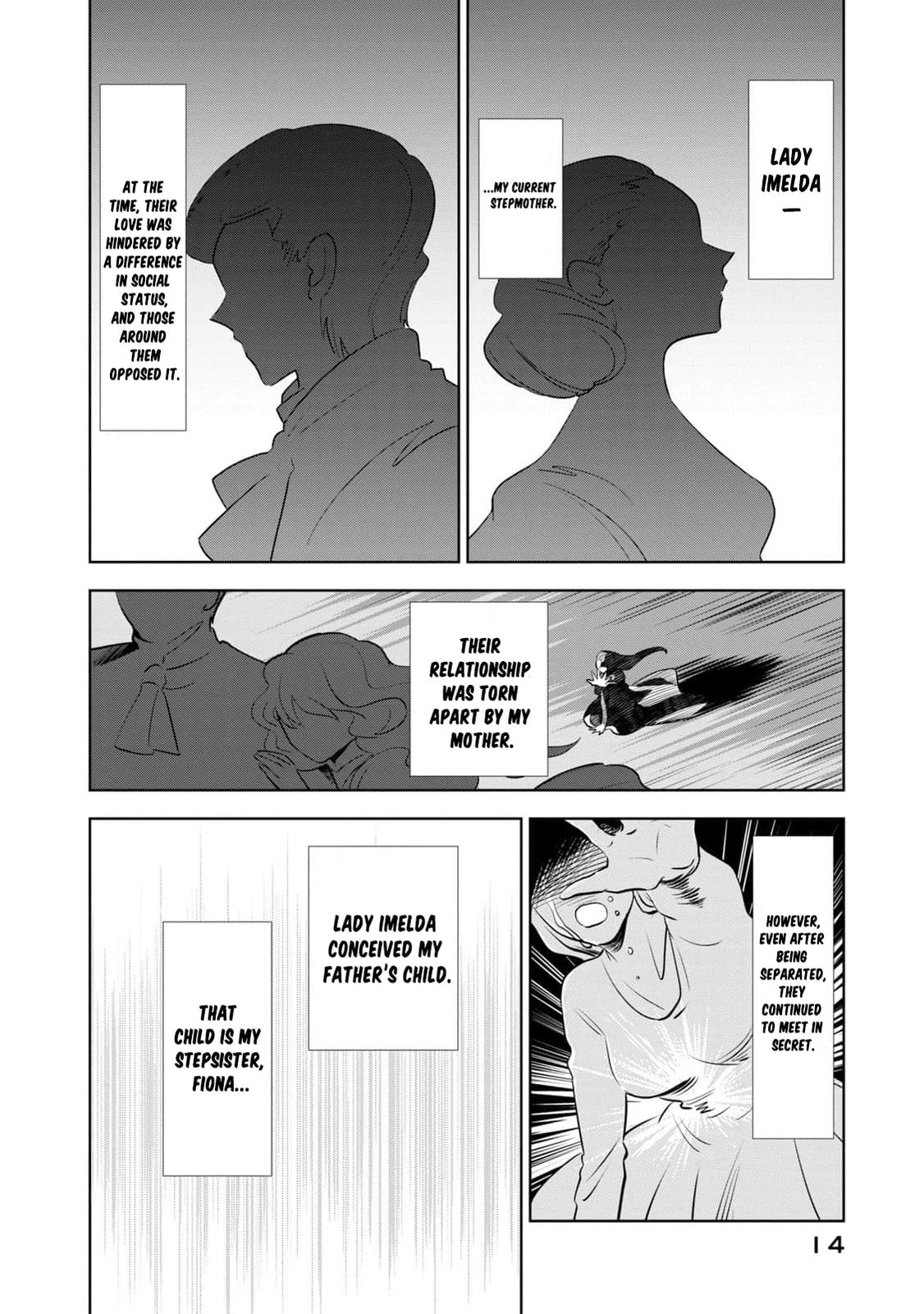 Tada Shizuka ni Kiesaru Tsumori Deshita Chapter 1 page 17 - 