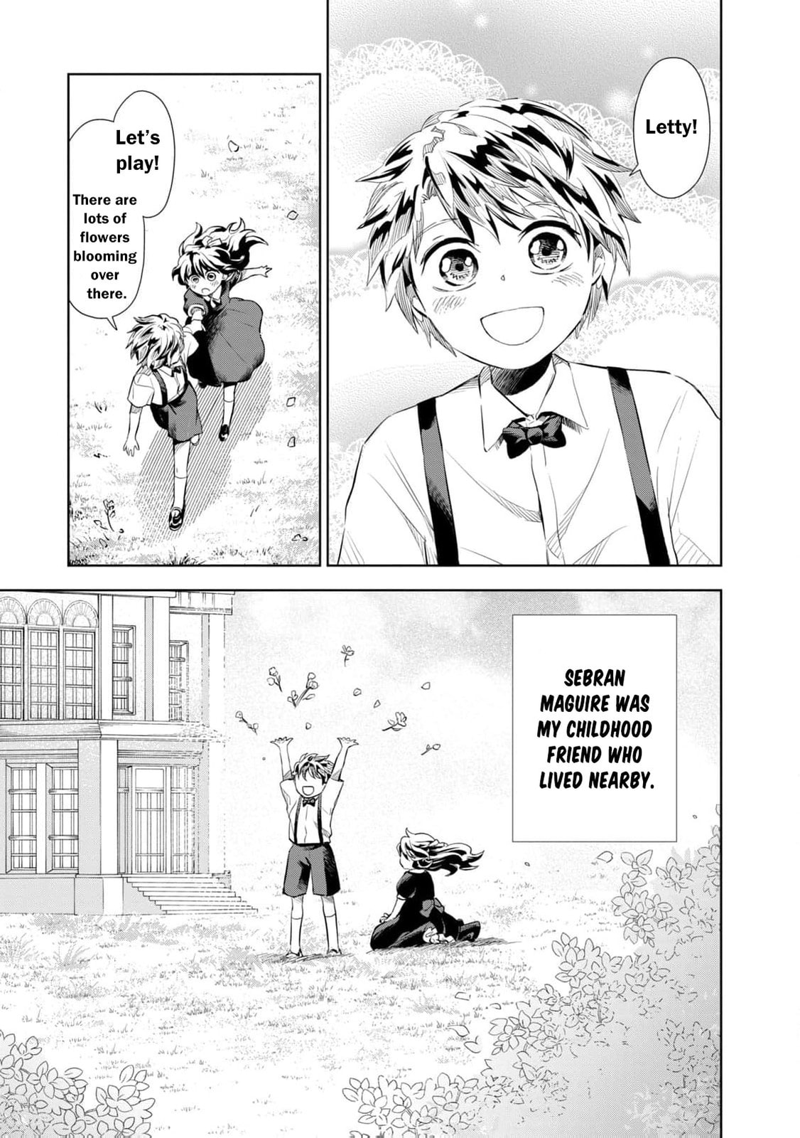 Tada Shizuka ni Kiesaru Tsumori Deshita Chapter 1 page 20 - 