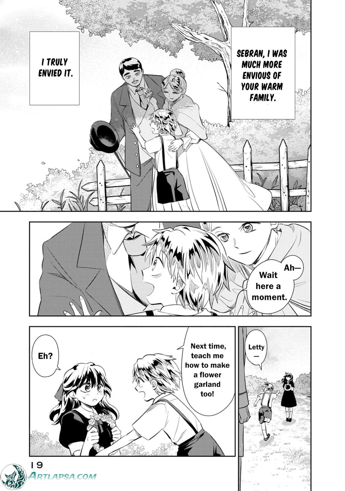 Tada Shizuka ni Kiesaru Tsumori Deshita Chapter 1 page 22 - 