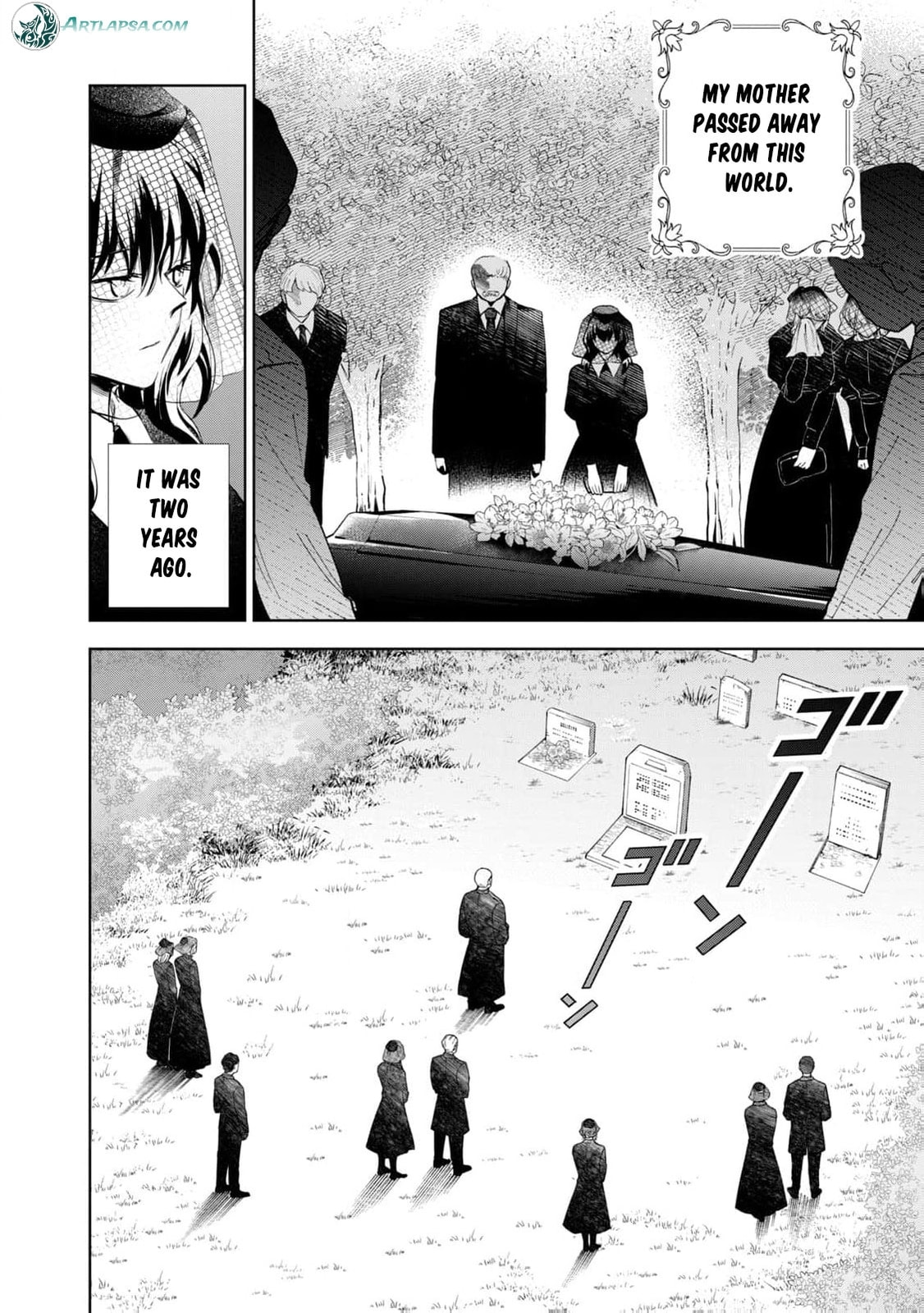 Tada Shizuka ni Kiesaru Tsumori Deshita Chapter 1 page 27 - 