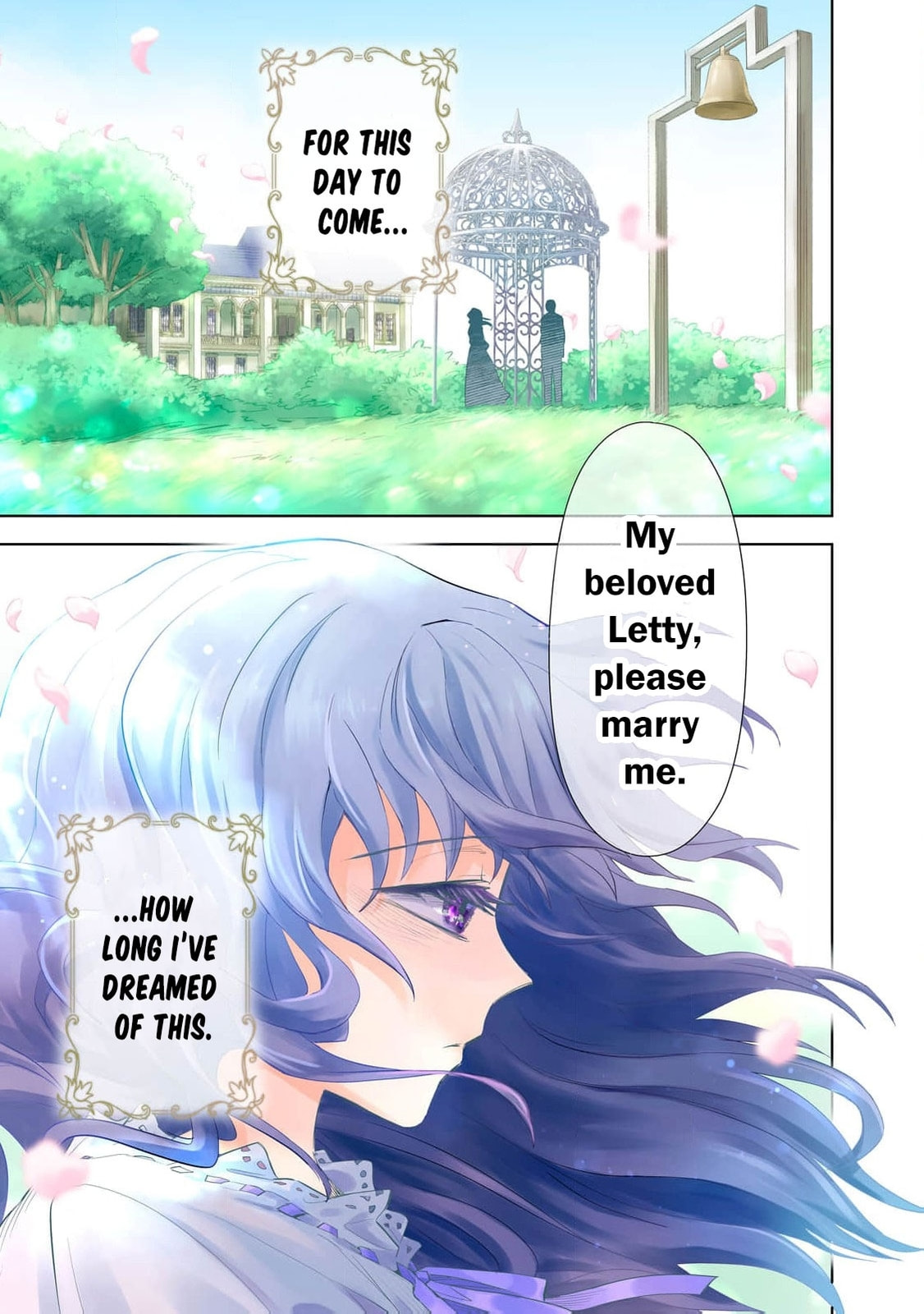 Tada Shizuka ni Kiesaru Tsumori Deshita Chapter 1 page 4 - 