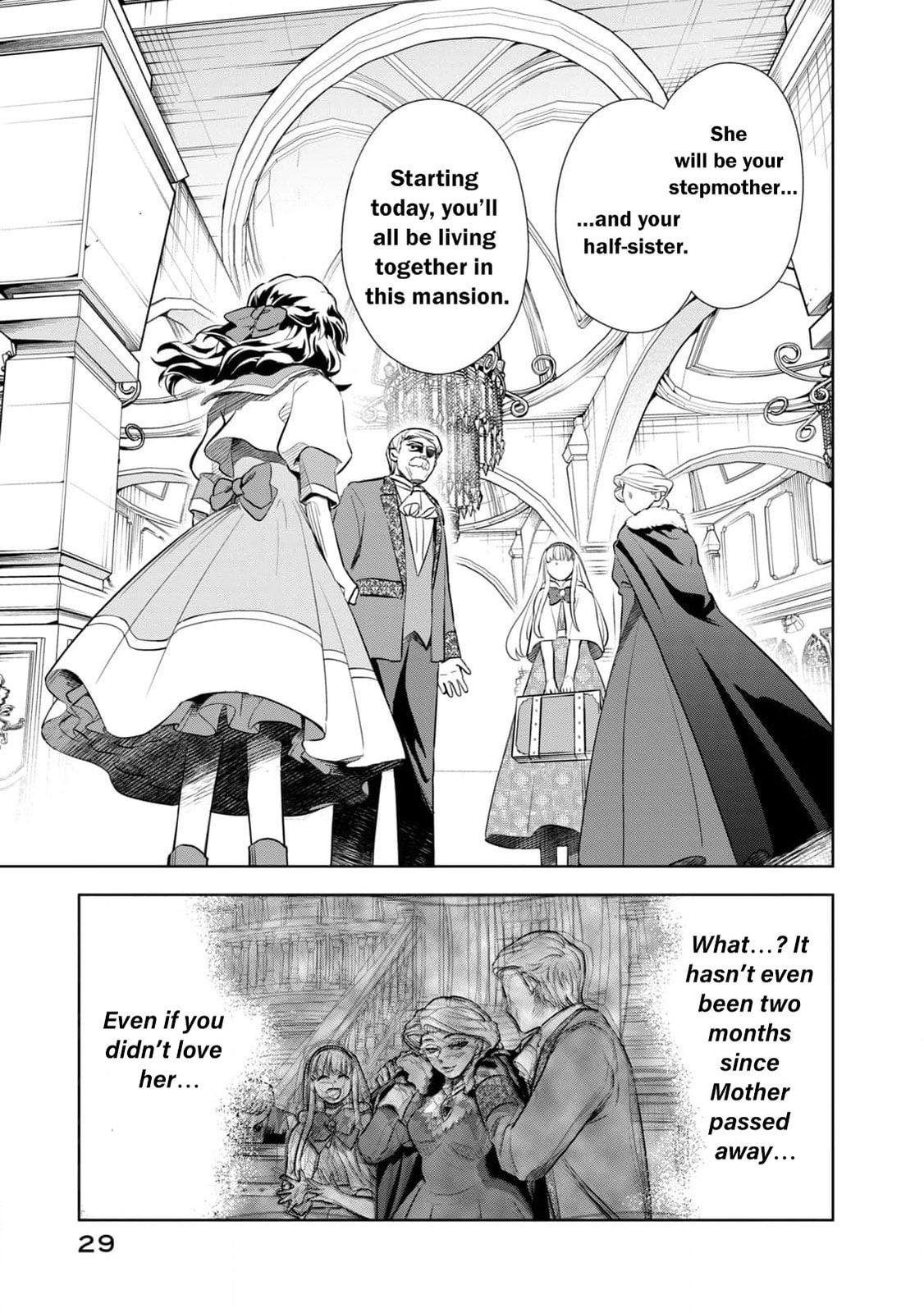 Tada Shizuka ni Kiesaru Tsumori Deshita Chapter 1 page 32 - 