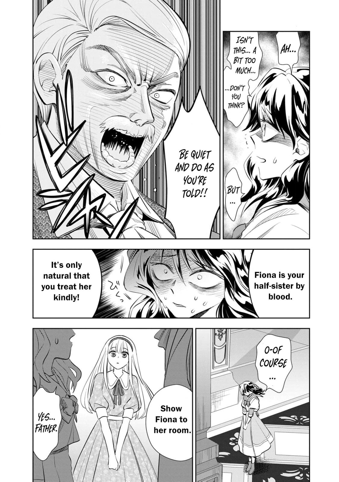 Tada Shizuka ni Kiesaru Tsumori Deshita Chapter 1 page 33 - 