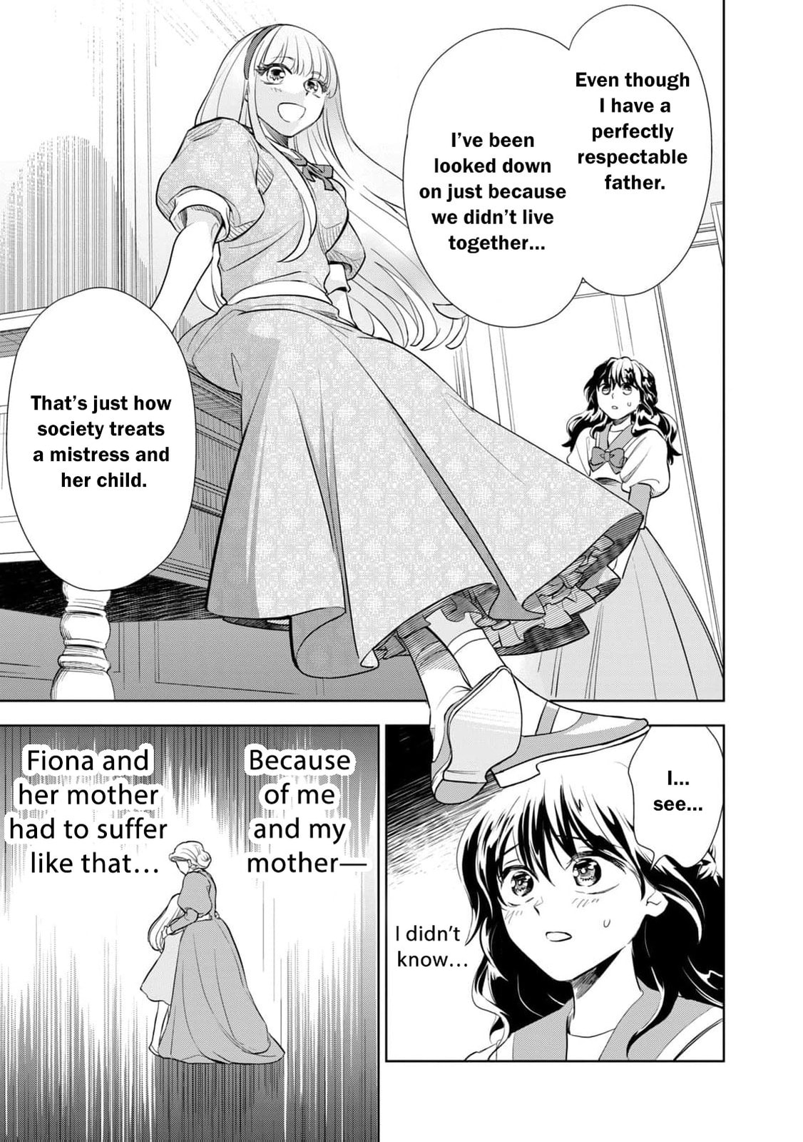 Tada Shizuka ni Kiesaru Tsumori Deshita Chapter 1 page 38 - 