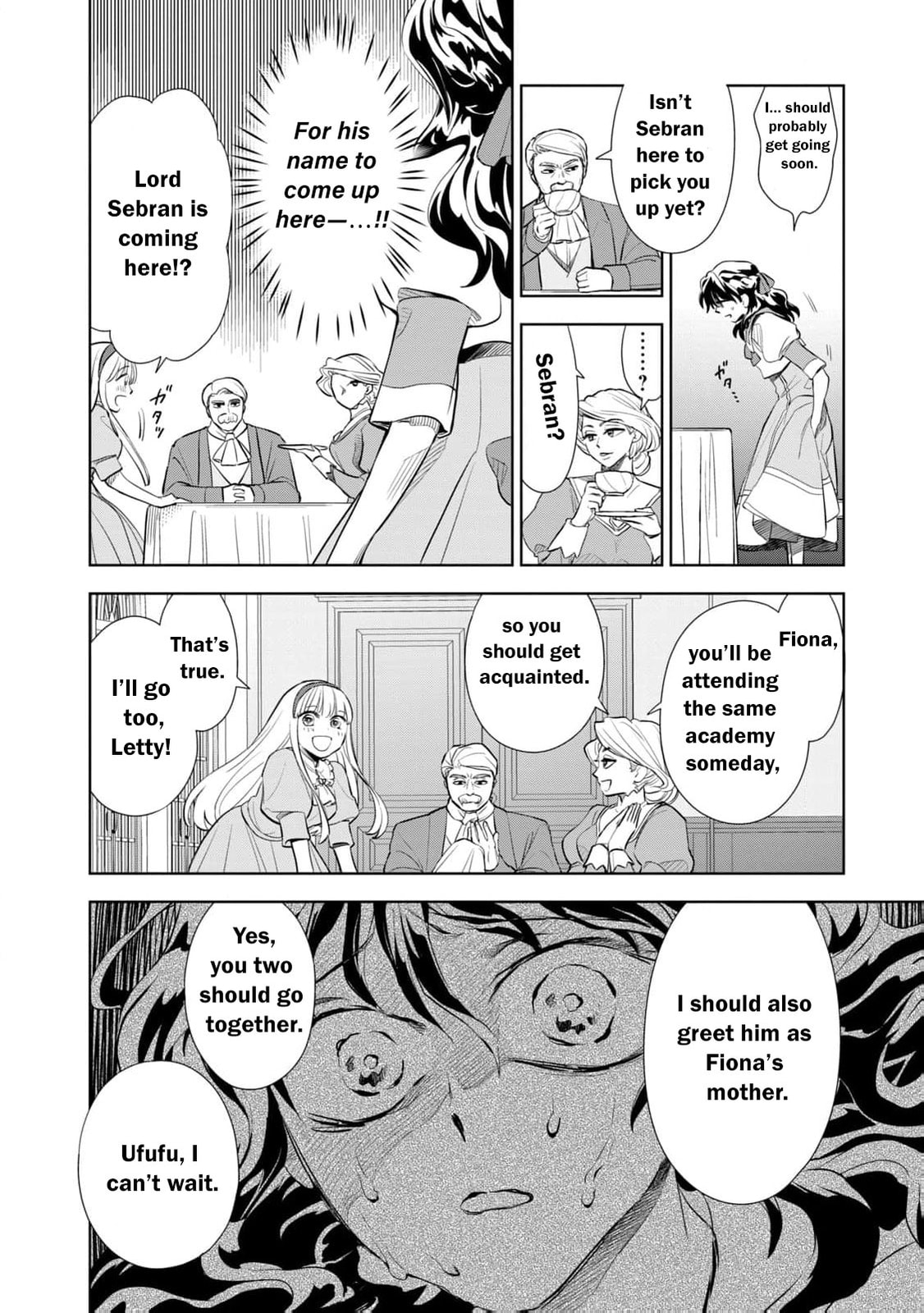 Tada Shizuka ni Kiesaru Tsumori Deshita Chapter 1 page 41 - 