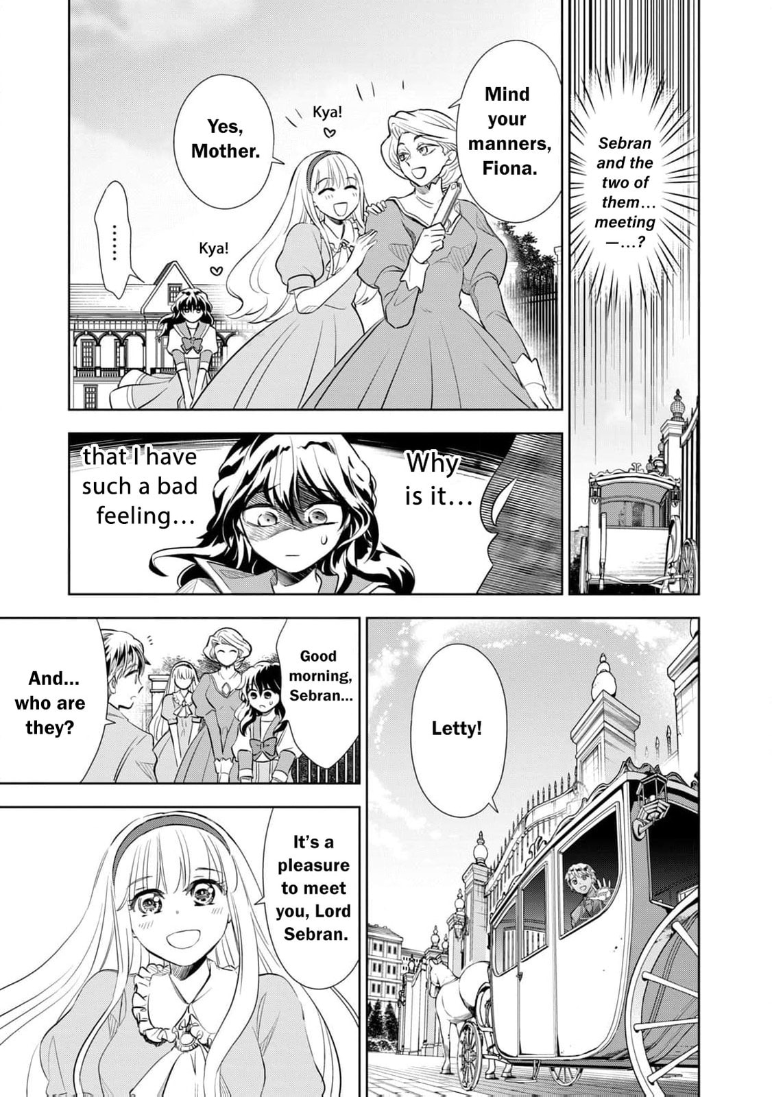 Tada Shizuka ni Kiesaru Tsumori Deshita Chapter 1 page 42 - 