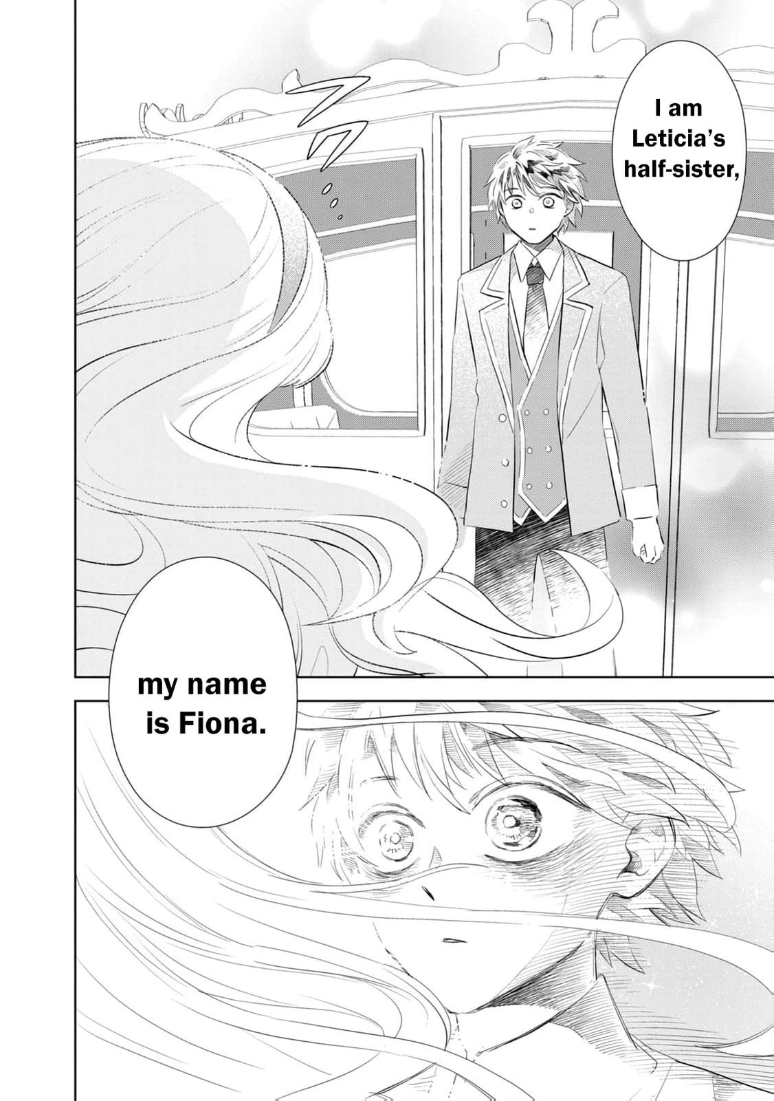 Tada Shizuka ni Kiesaru Tsumori Deshita Chapter 1 page 43 - 