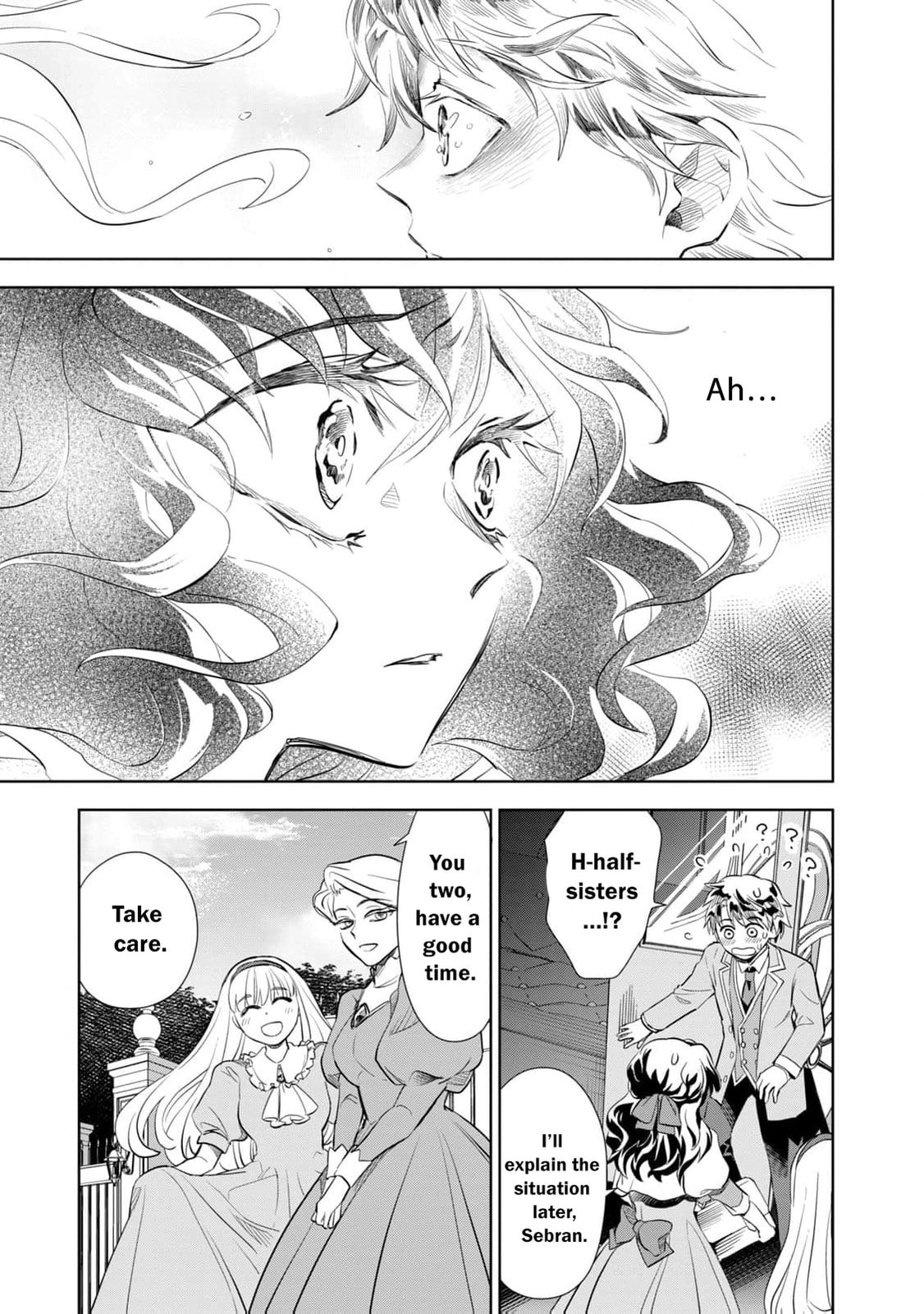 Tada Shizuka ni Kiesaru Tsumori Deshita Chapter 1 page 44 - 