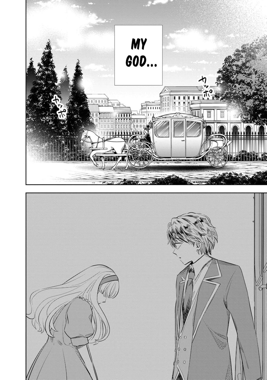 Tada Shizuka ni Kiesaru Tsumori Deshita Chapter 1 page 45 - 