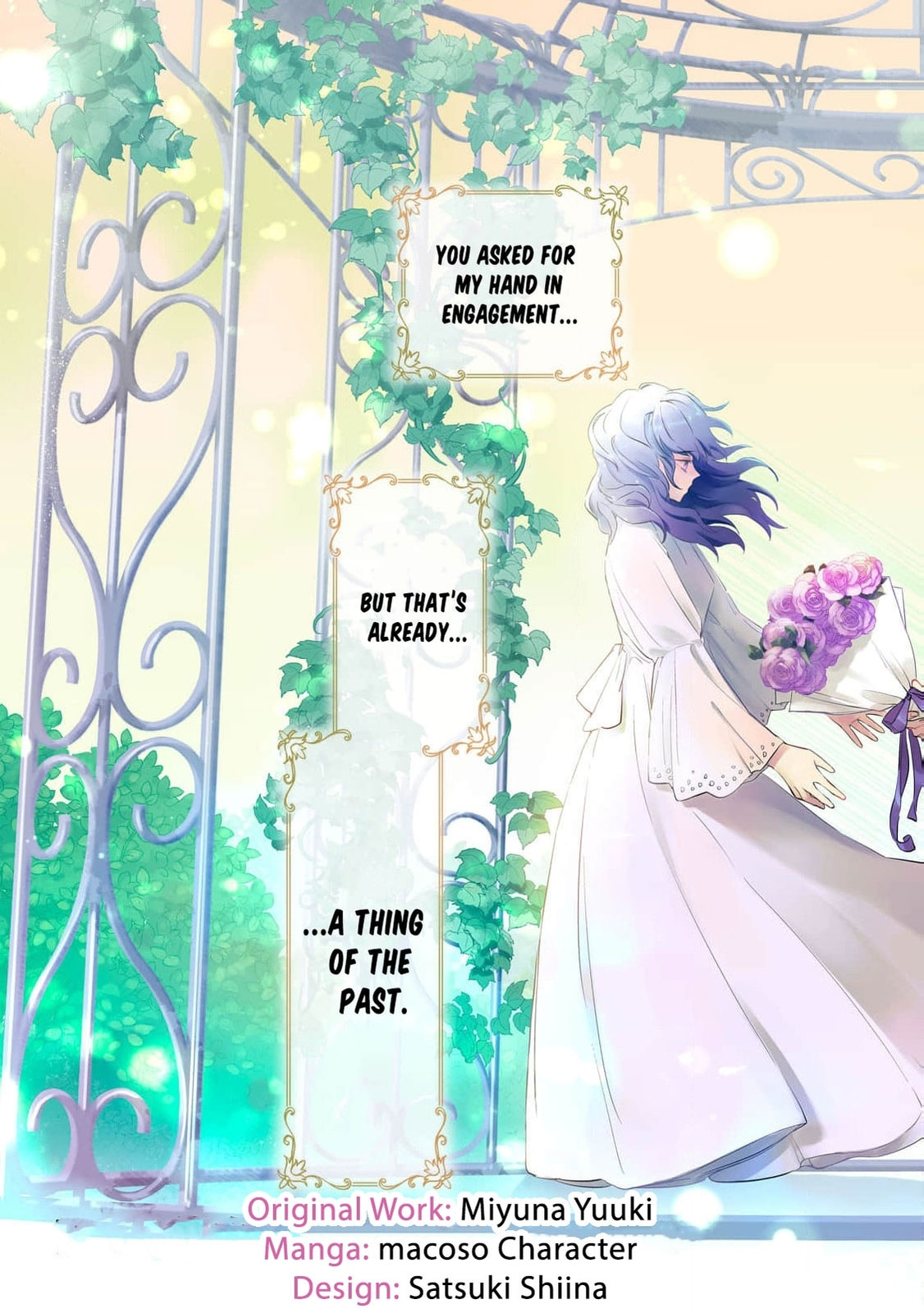 Tada Shizuka ni Kiesaru Tsumori Deshita Chapter 1 page 6 - 