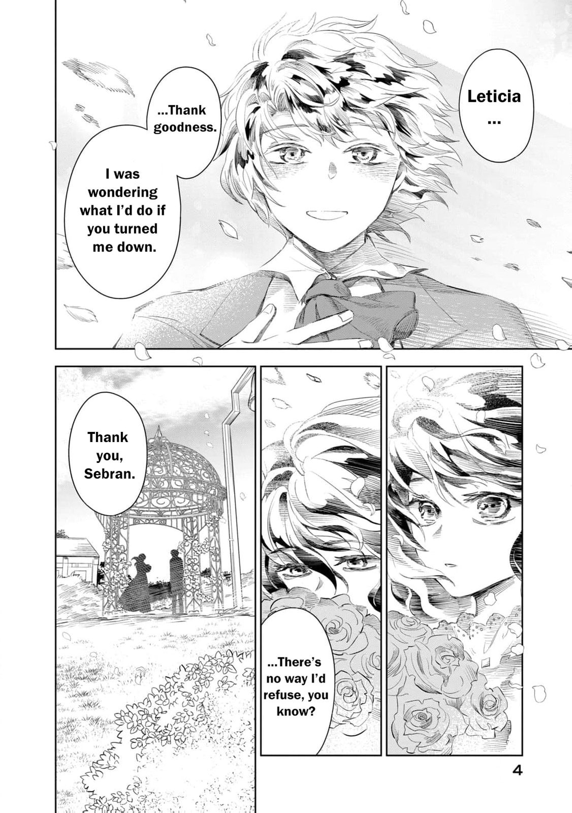 Tada Shizuka ni Kiesaru Tsumori Deshita Chapter 1 page 7 - 