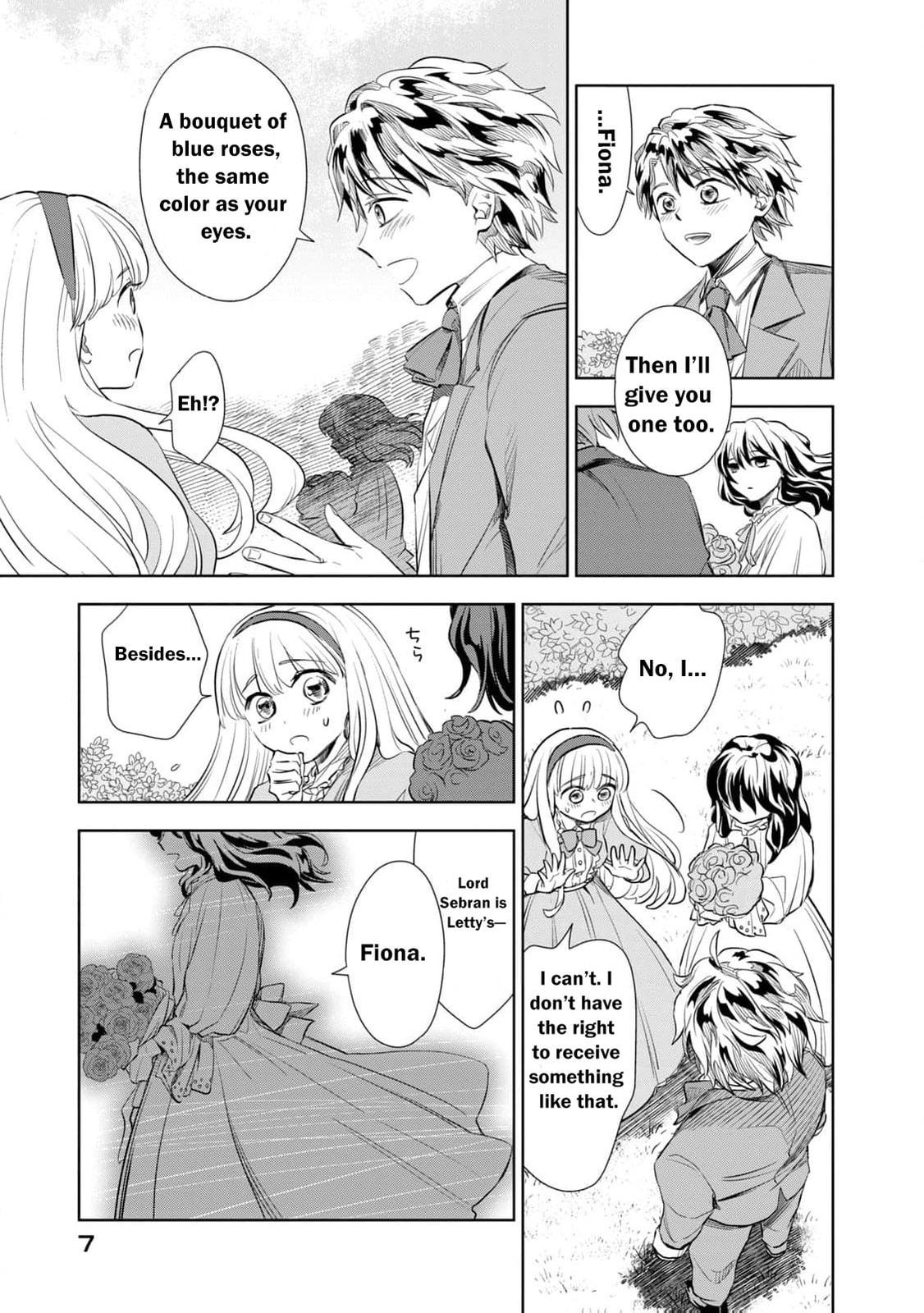 Tada Shizuka ni Kiesaru Tsumori Deshita Chapter 1 page 10 - 