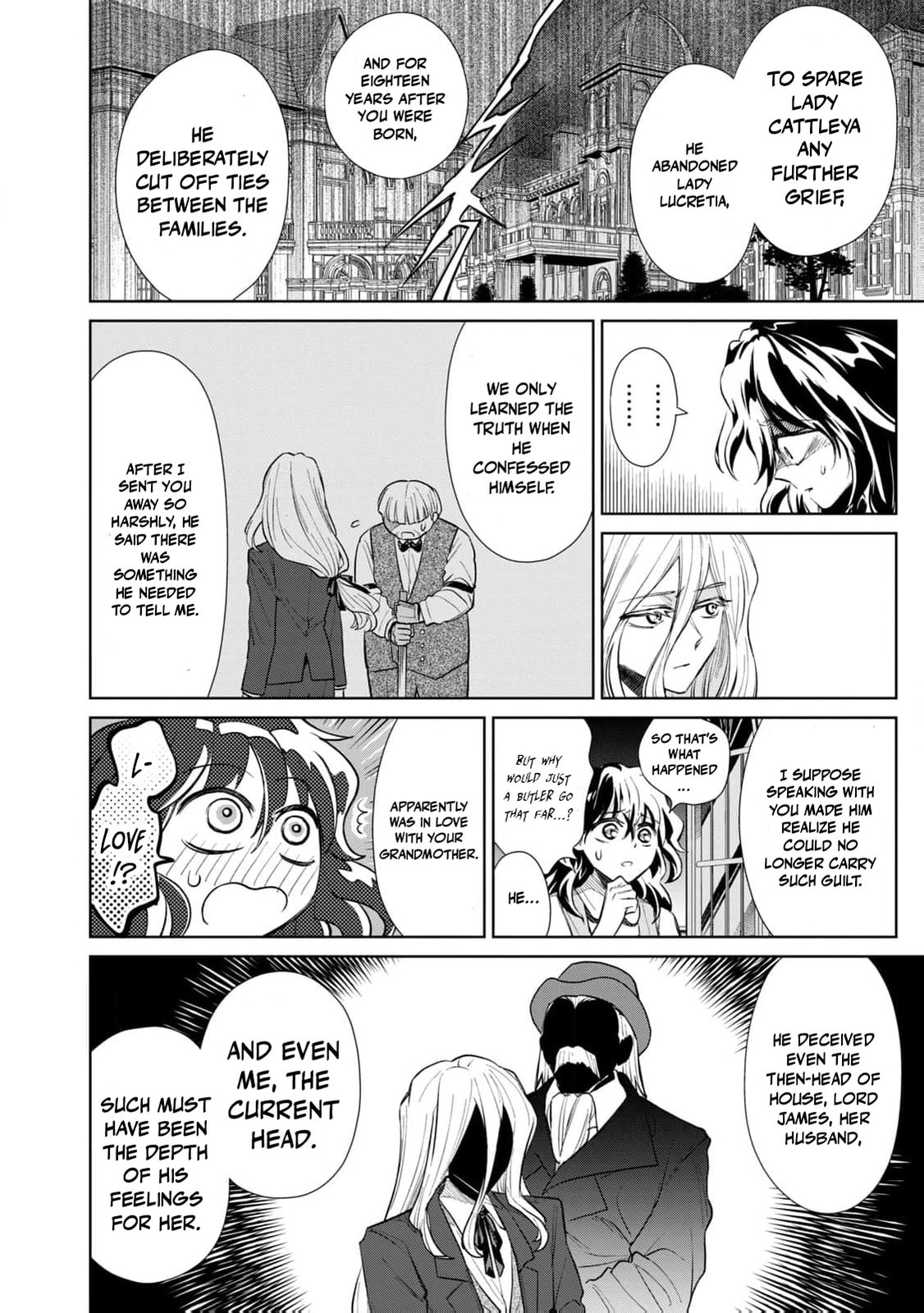 Tada Shizuka ni Kiesaru Tsumori Deshita Chapter 10 page 11 - 