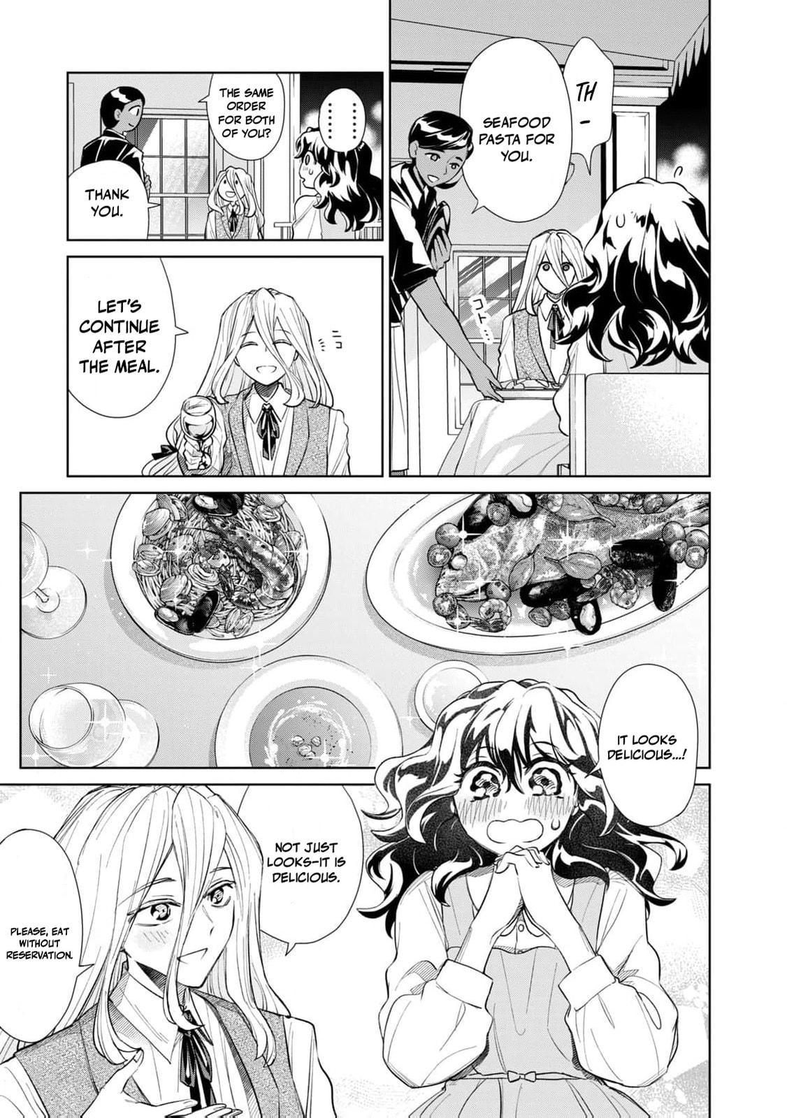 Tada Shizuka ni Kiesaru Tsumori Deshita Chapter 10 page 12 - 