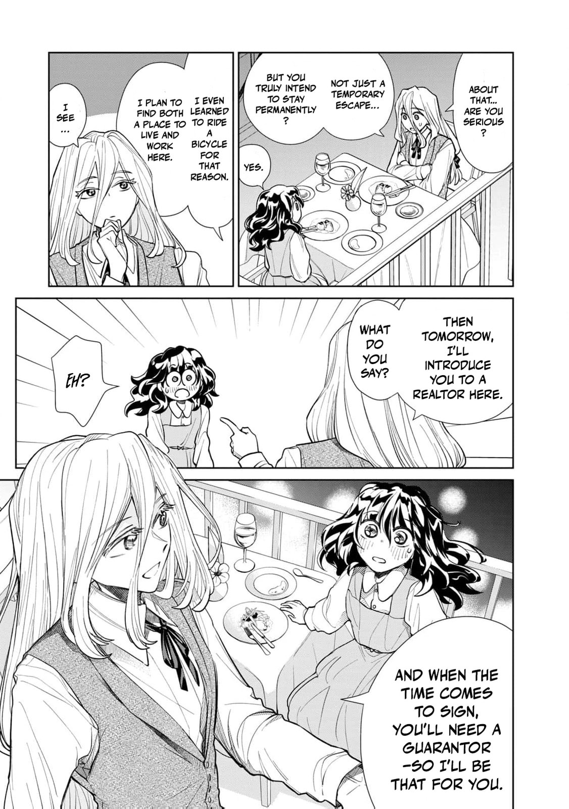 Tada Shizuka ni Kiesaru Tsumori Deshita Chapter 10 page 14 - 
