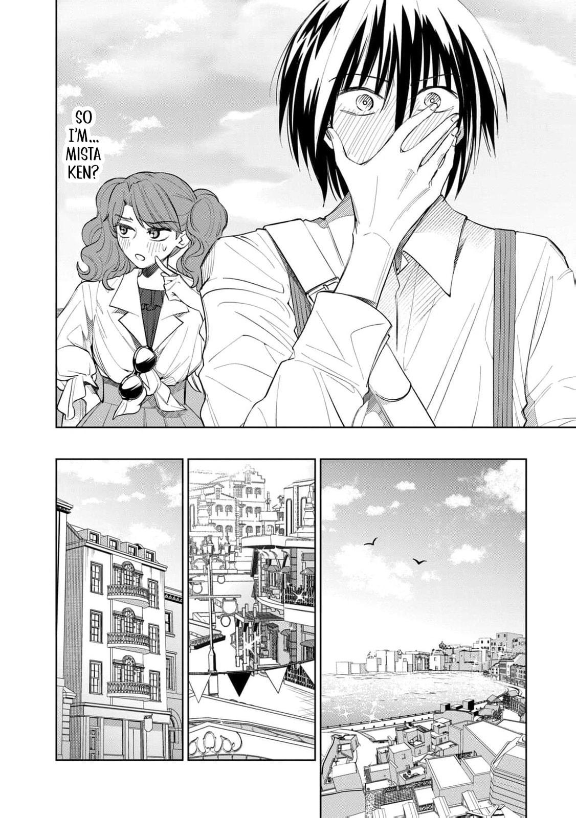 Tada Shizuka ni Kiesaru Tsumori Deshita Chapter 10 page 23 - 