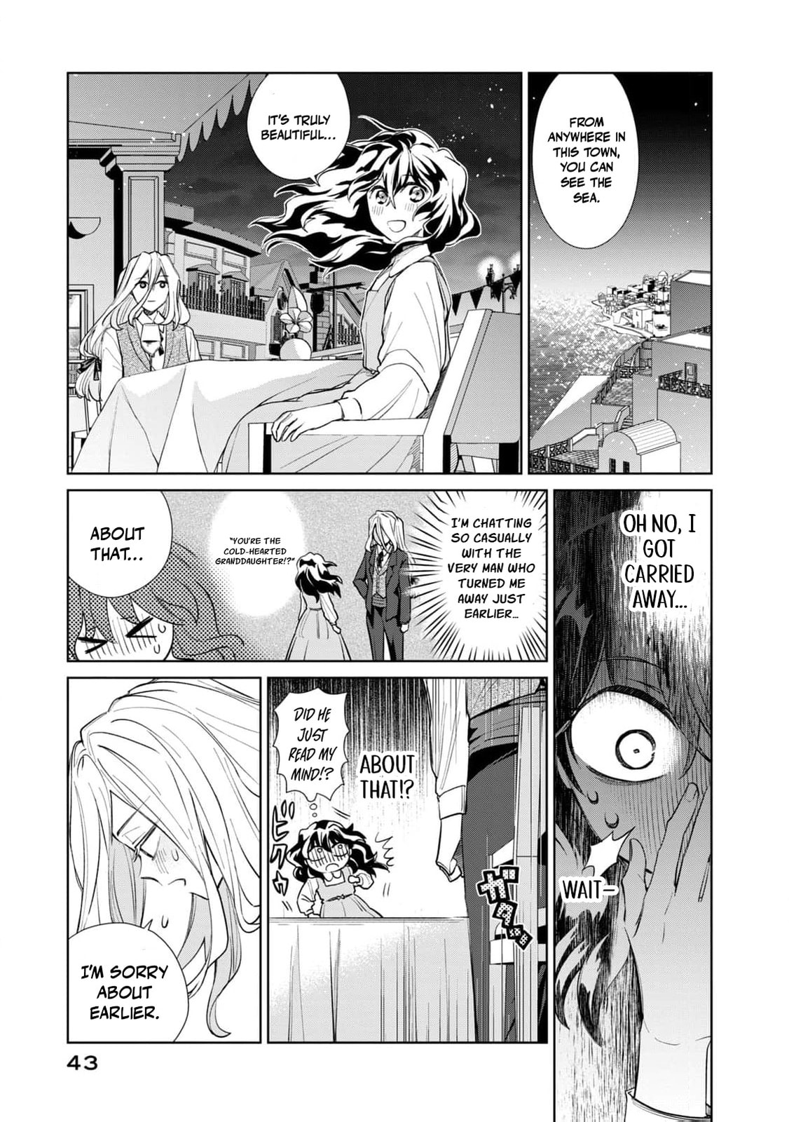 Tada Shizuka ni Kiesaru Tsumori Deshita Chapter 10 page 8 - 