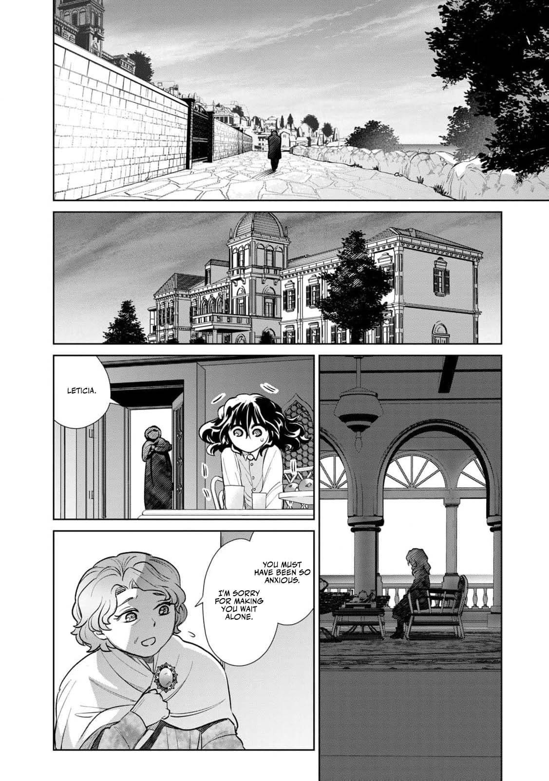 Tada Shizuka ni Kiesaru Tsumori Deshita Chapter 11 page 12 - 